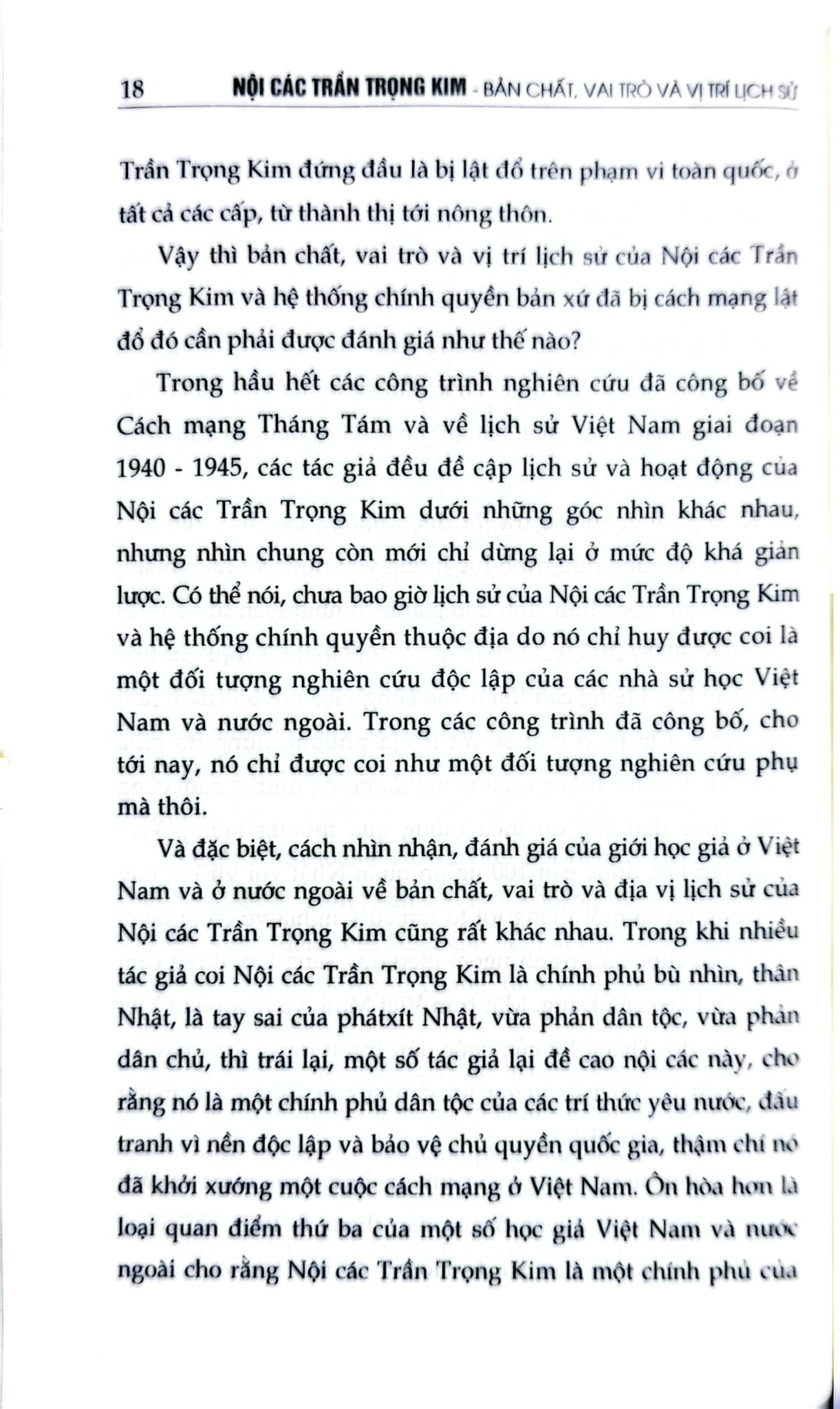 Nội Các Trần Trọng Kim - Phạm Hồng Tung