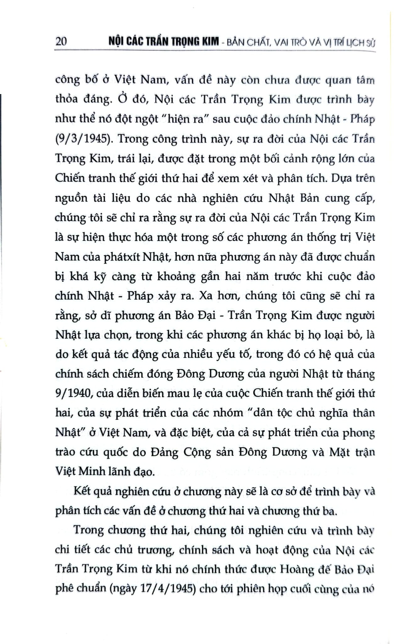 Nội Các Trần Trọng Kim - Phạm Hồng Tung