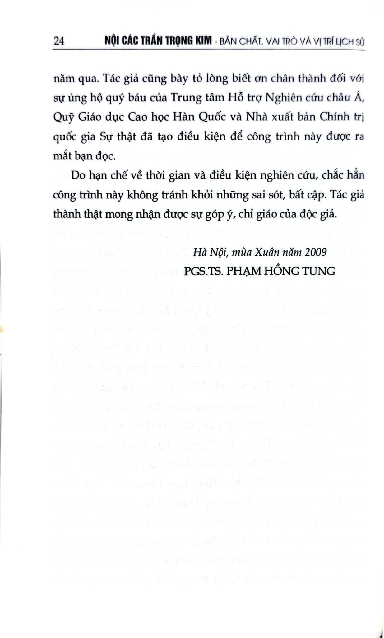 Nội Các Trần Trọng Kim - Phạm Hồng Tung