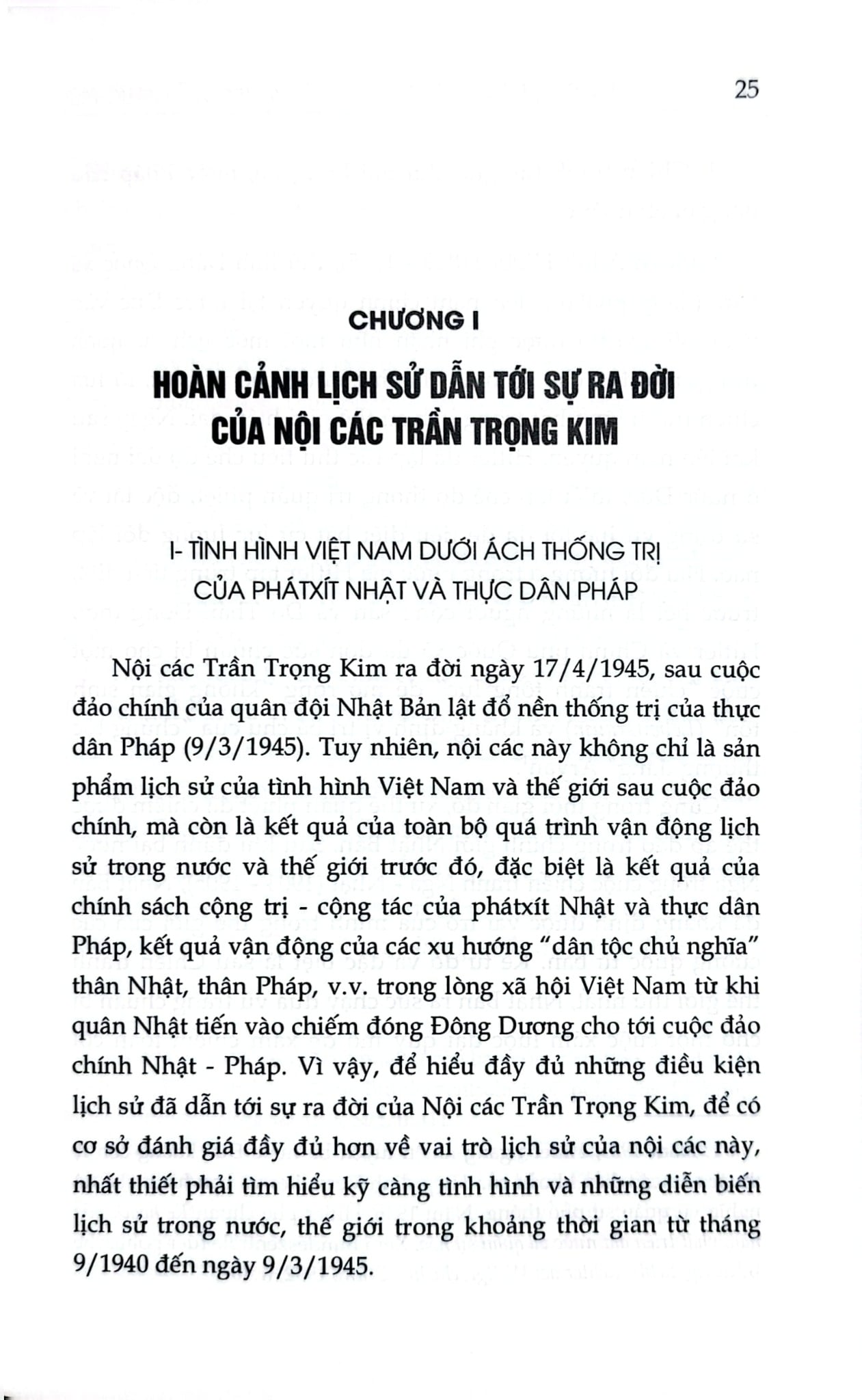 Nội Các Trần Trọng Kim - Phạm Hồng Tung