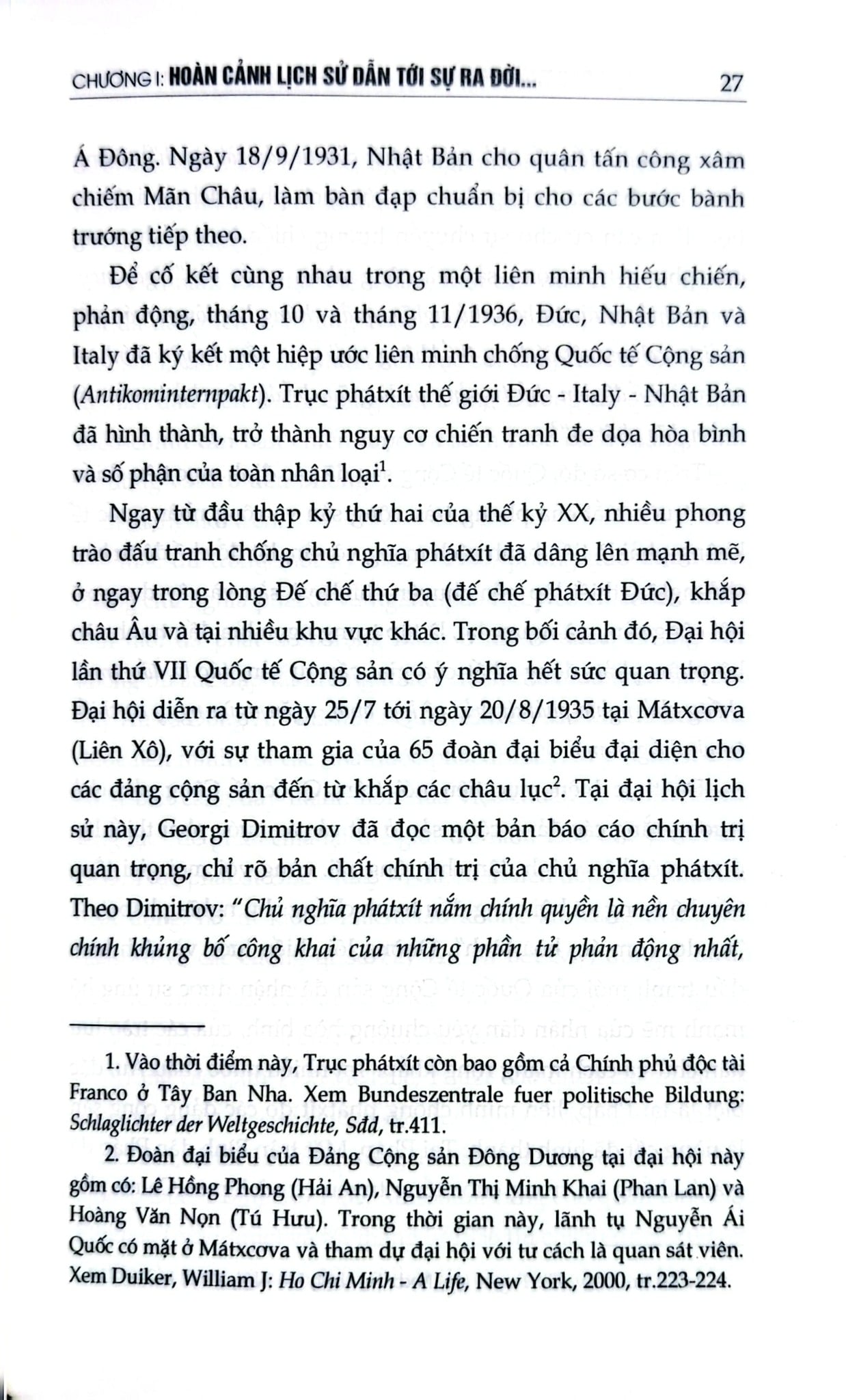 Nội Các Trần Trọng Kim - Phạm Hồng Tung