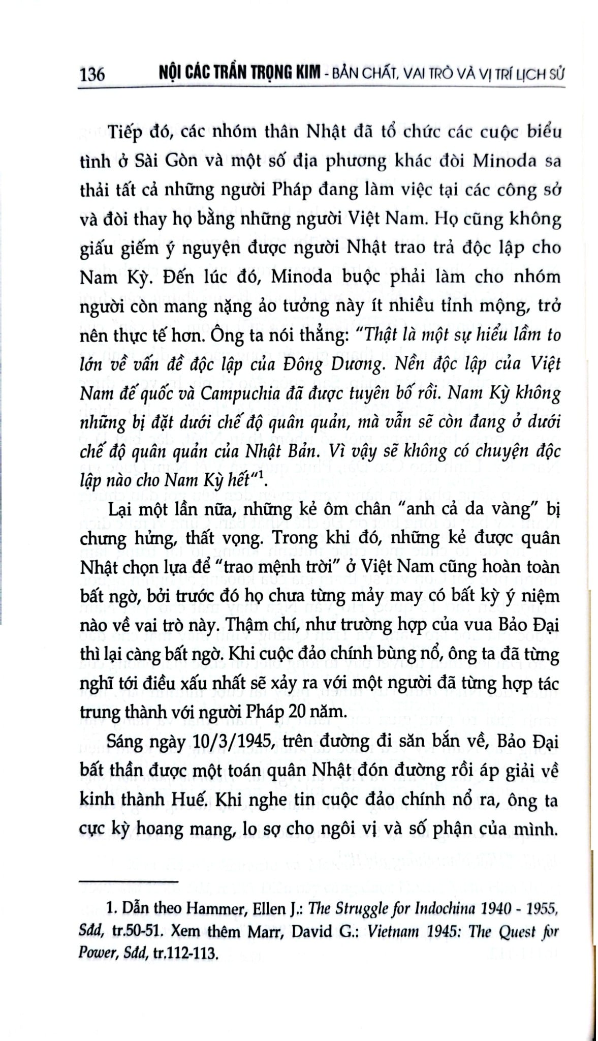 Nội Các Trần Trọng Kim - Phạm Hồng Tung