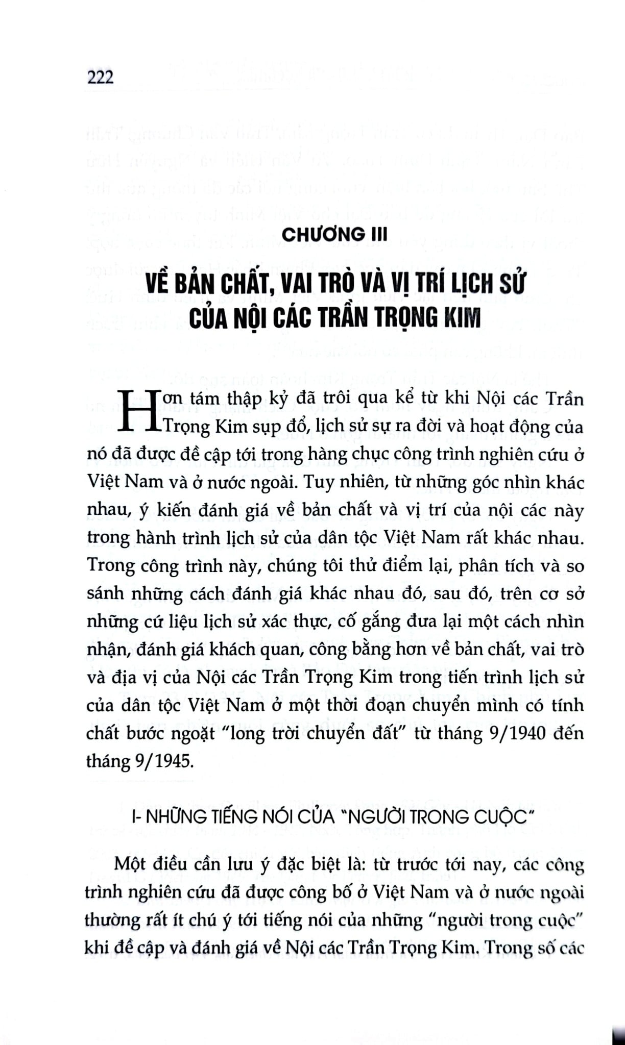 Nội Các Trần Trọng Kim - Phạm Hồng Tung