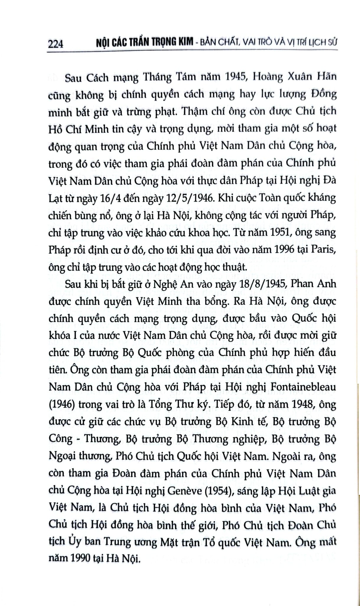 Nội Các Trần Trọng Kim - Phạm Hồng Tung