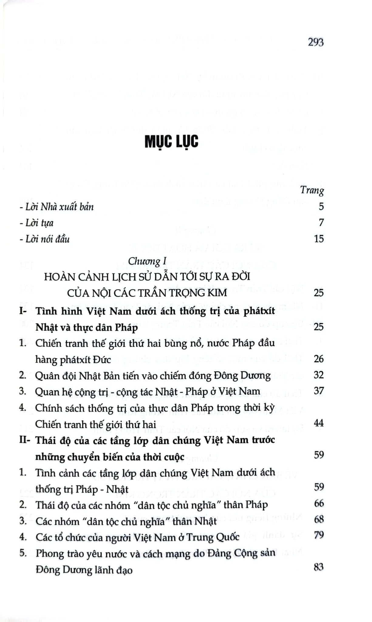 Nội Các Trần Trọng Kim - Phạm Hồng Tung