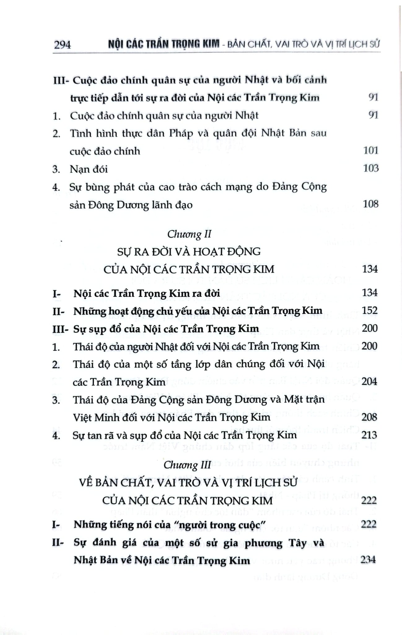 Nội Các Trần Trọng Kim - Phạm Hồng Tung