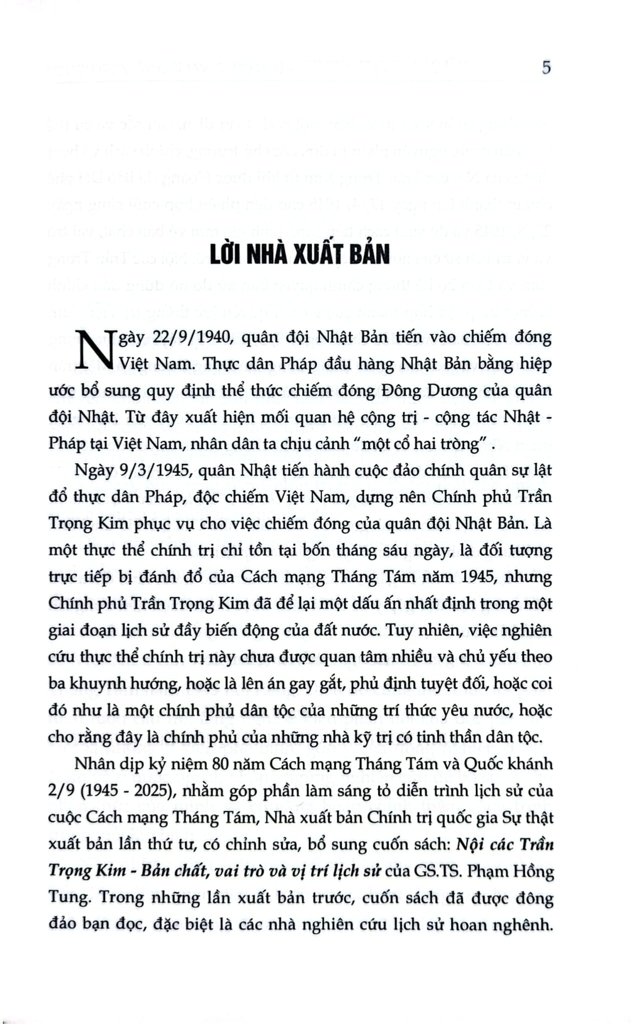 Nội Các Trần Trọng Kim - Phạm Hồng Tung