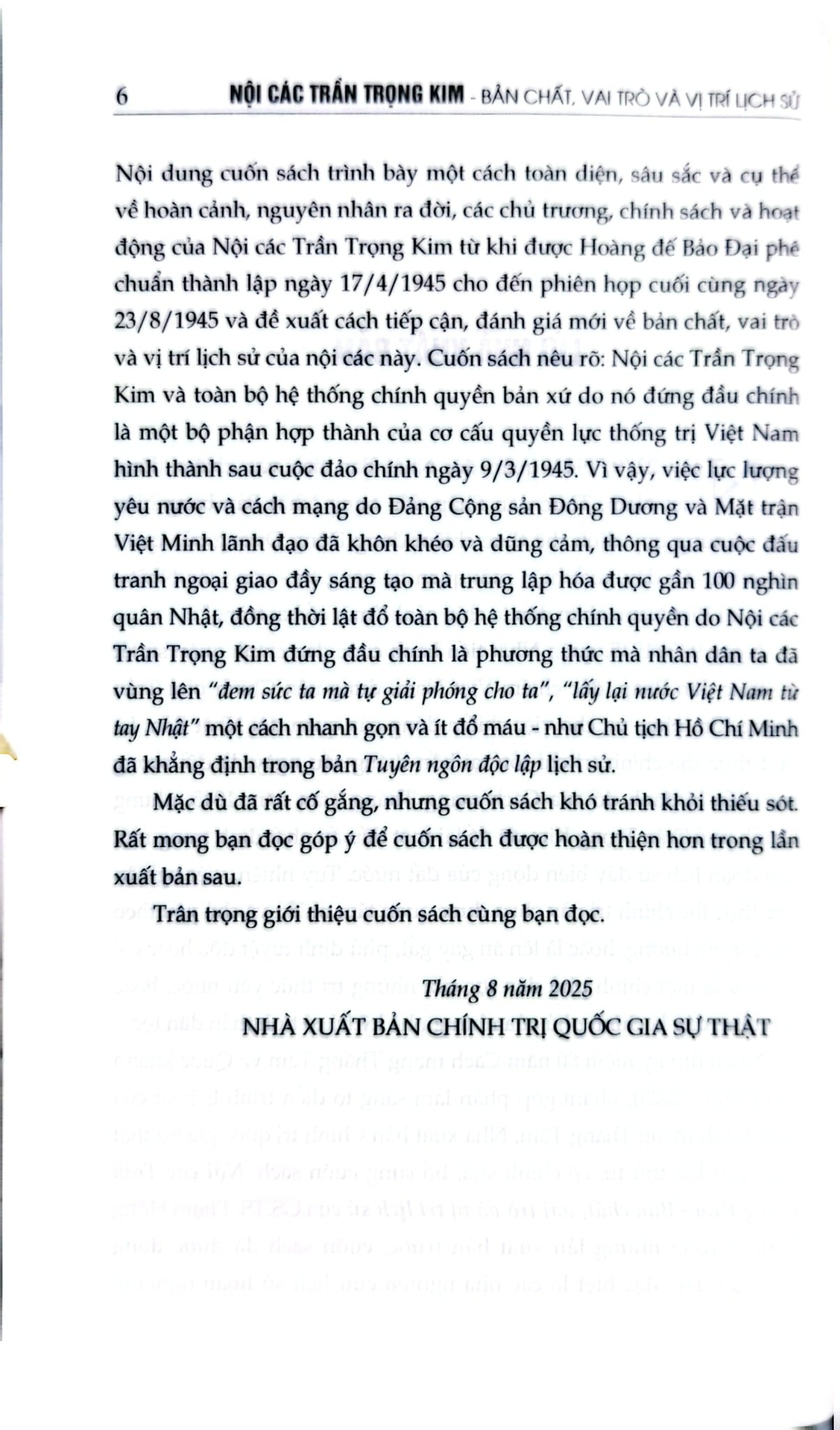 Nội Các Trần Trọng Kim - Phạm Hồng Tung