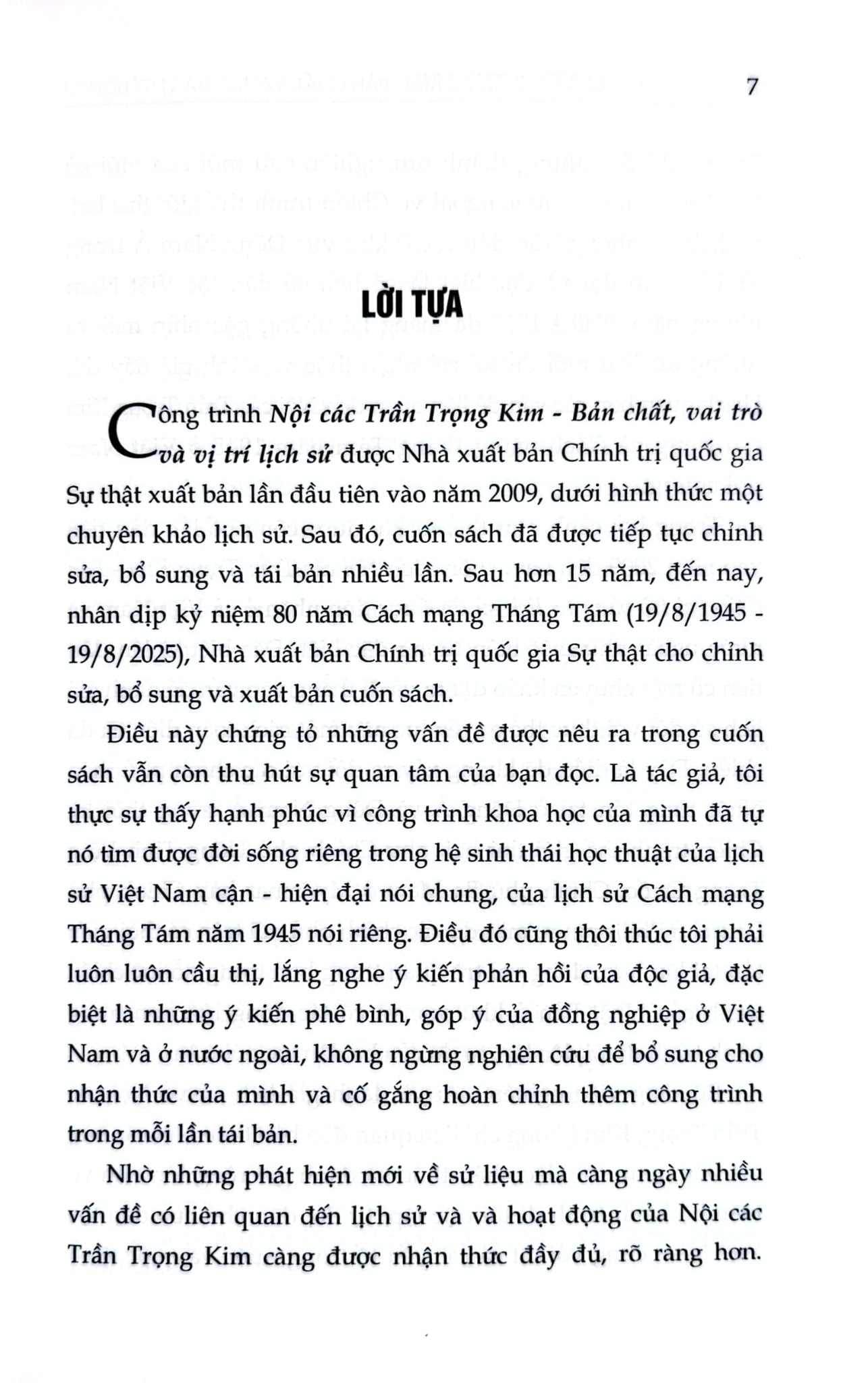 Nội Các Trần Trọng Kim - Phạm Hồng Tung