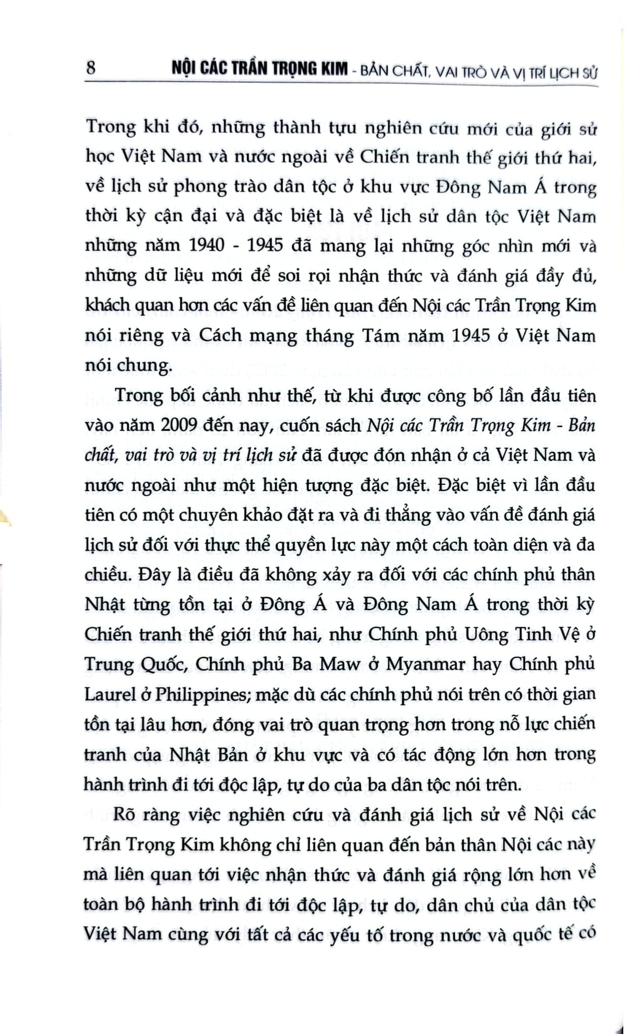 Nội Các Trần Trọng Kim - Phạm Hồng Tung