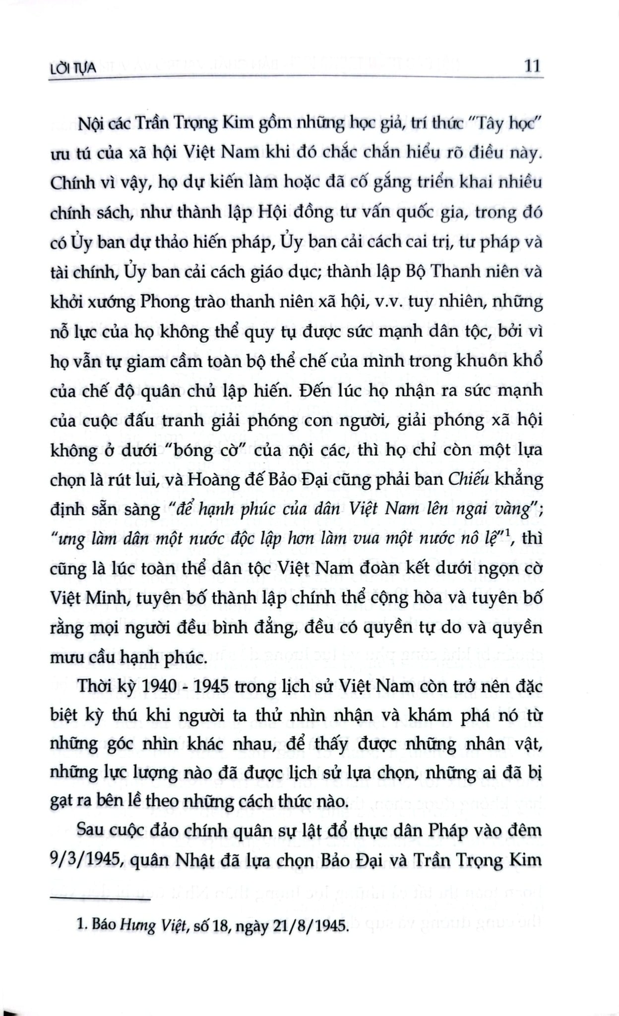 Nội Các Trần Trọng Kim - Phạm Hồng Tung