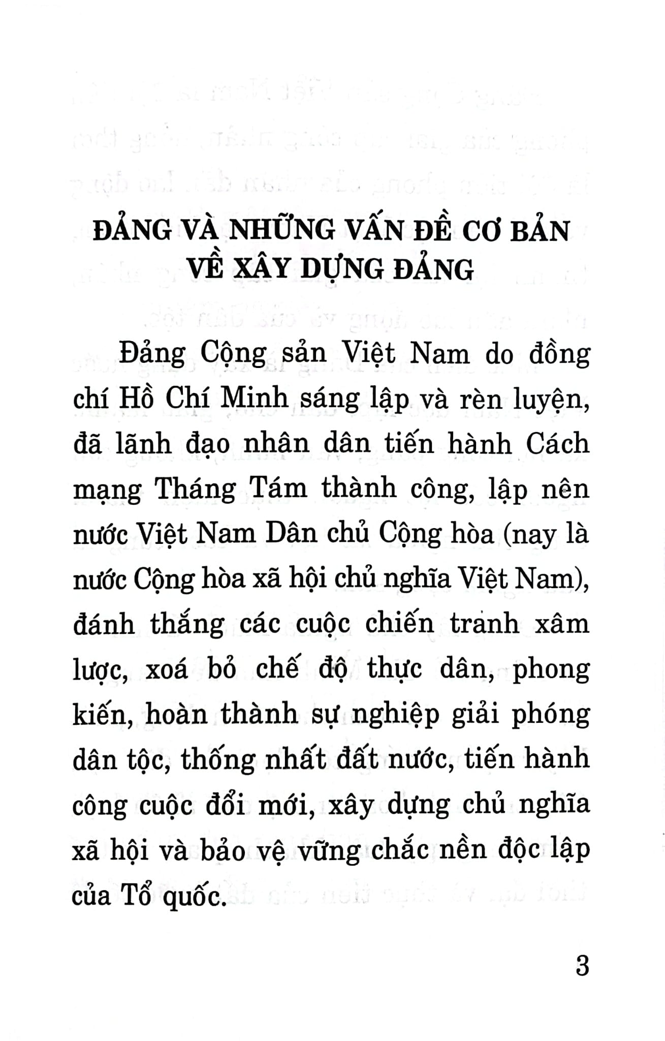Điều lệ Đảng Cộng sản Việt Nam - NXB Chính Trị Quốc Gia