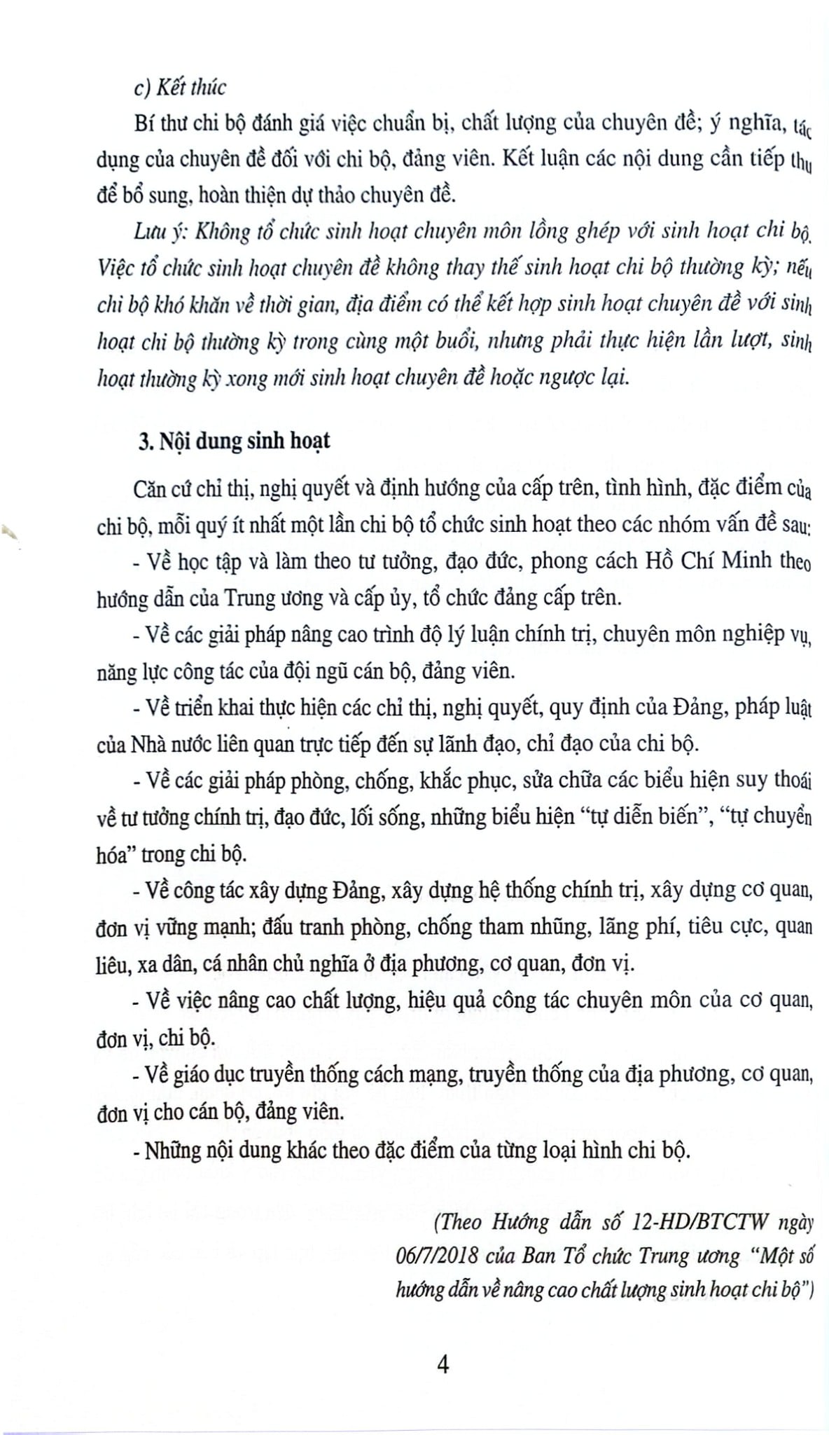 Sổ Ghi Biên Bản Sinh Hoạt Chuyên Đề - NXB Chính Trị Quốc Gia