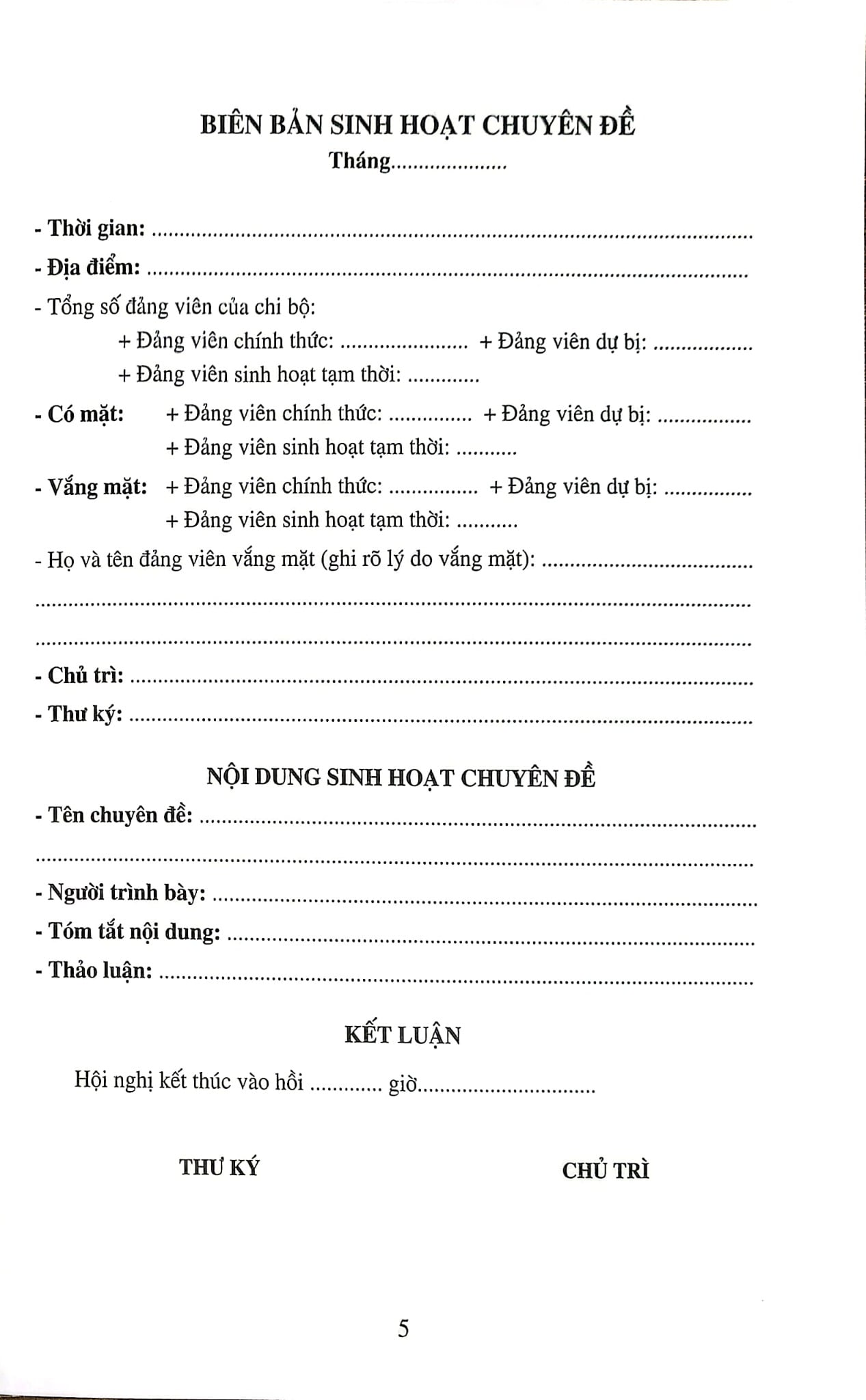 Sổ Ghi Biên Bản Sinh Hoạt Chuyên Đề - NXB Chính Trị Quốc Gia