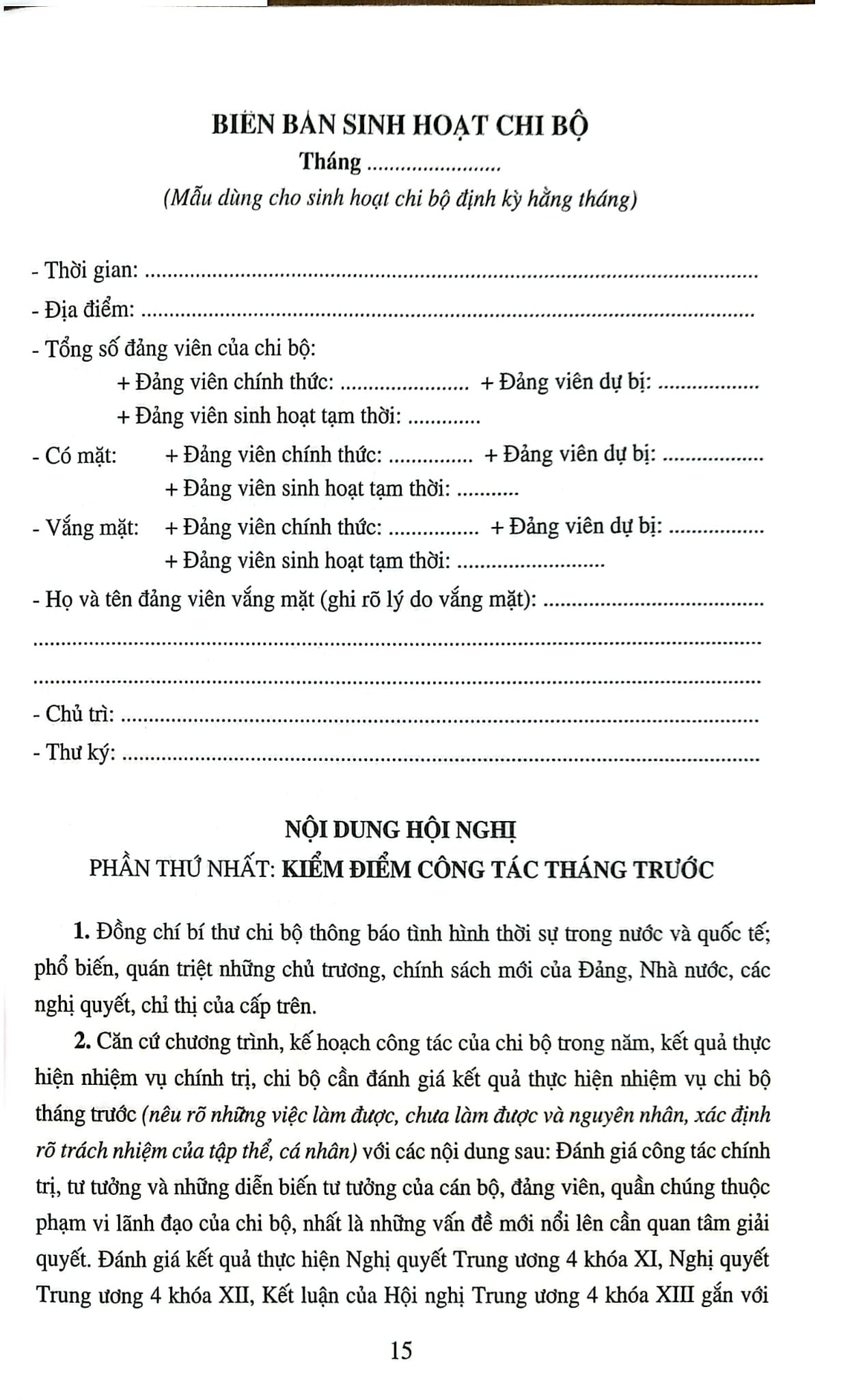 Sổ Ghi Biên Bản Sinh Hoạt Chi Bộ - NXB Chính Trị Quốc Gia