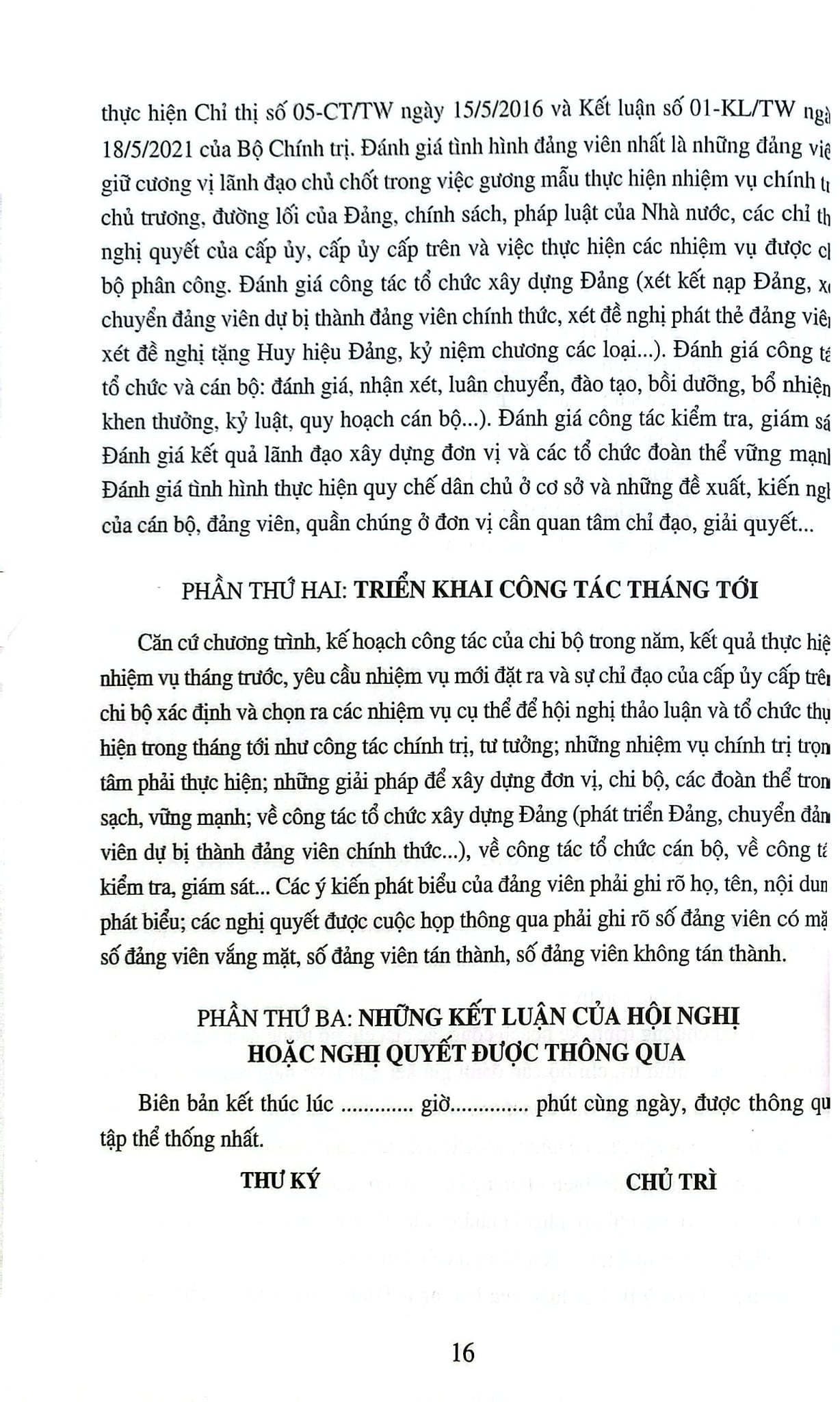 Sổ Ghi Biên Bản Sinh Hoạt Chi Bộ - NXB Chính Trị Quốc Gia
