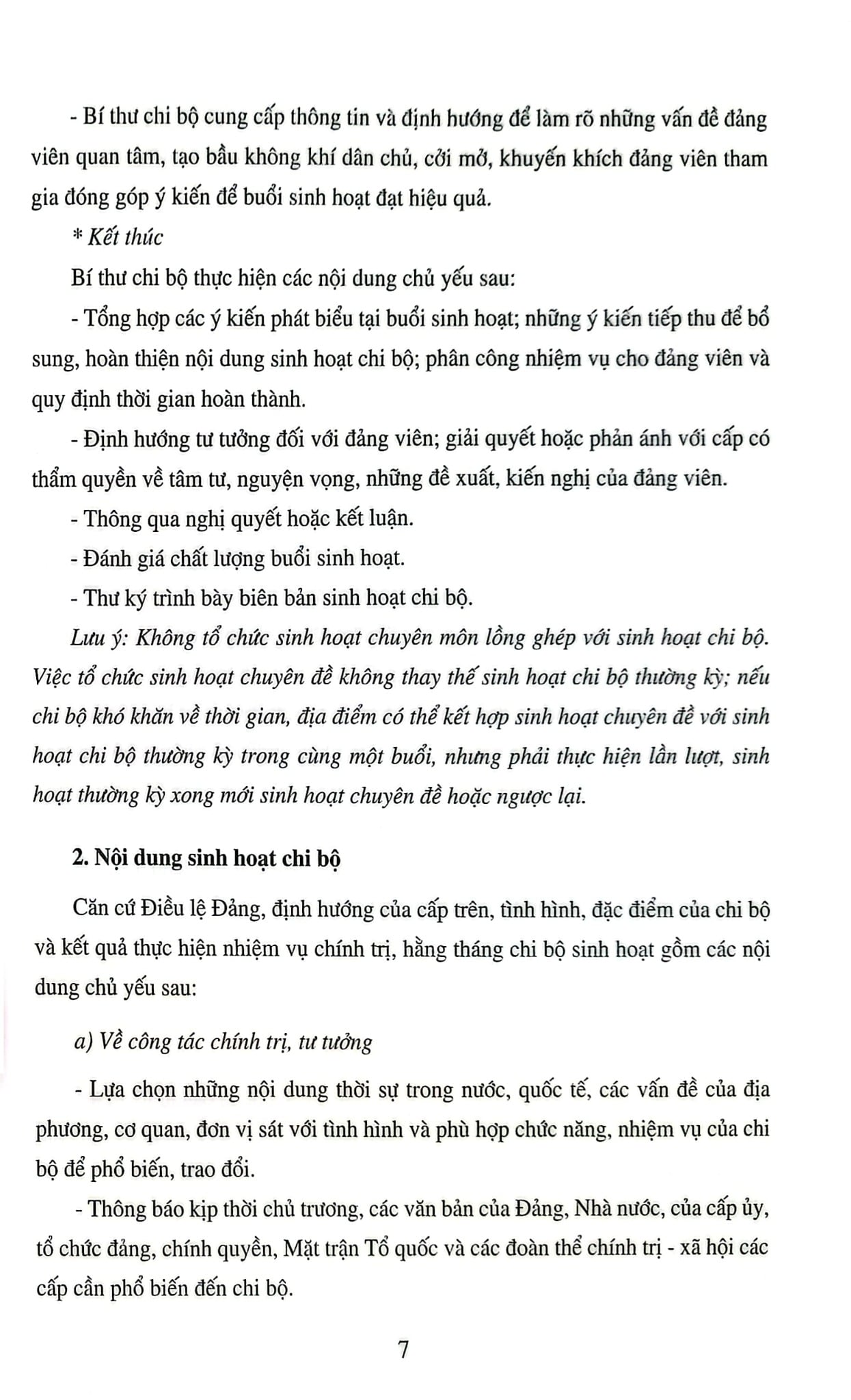 Sổ Ghi Biên Bản Sinh Hoạt Chi Bộ - NXB Chính Trị Quốc Gia