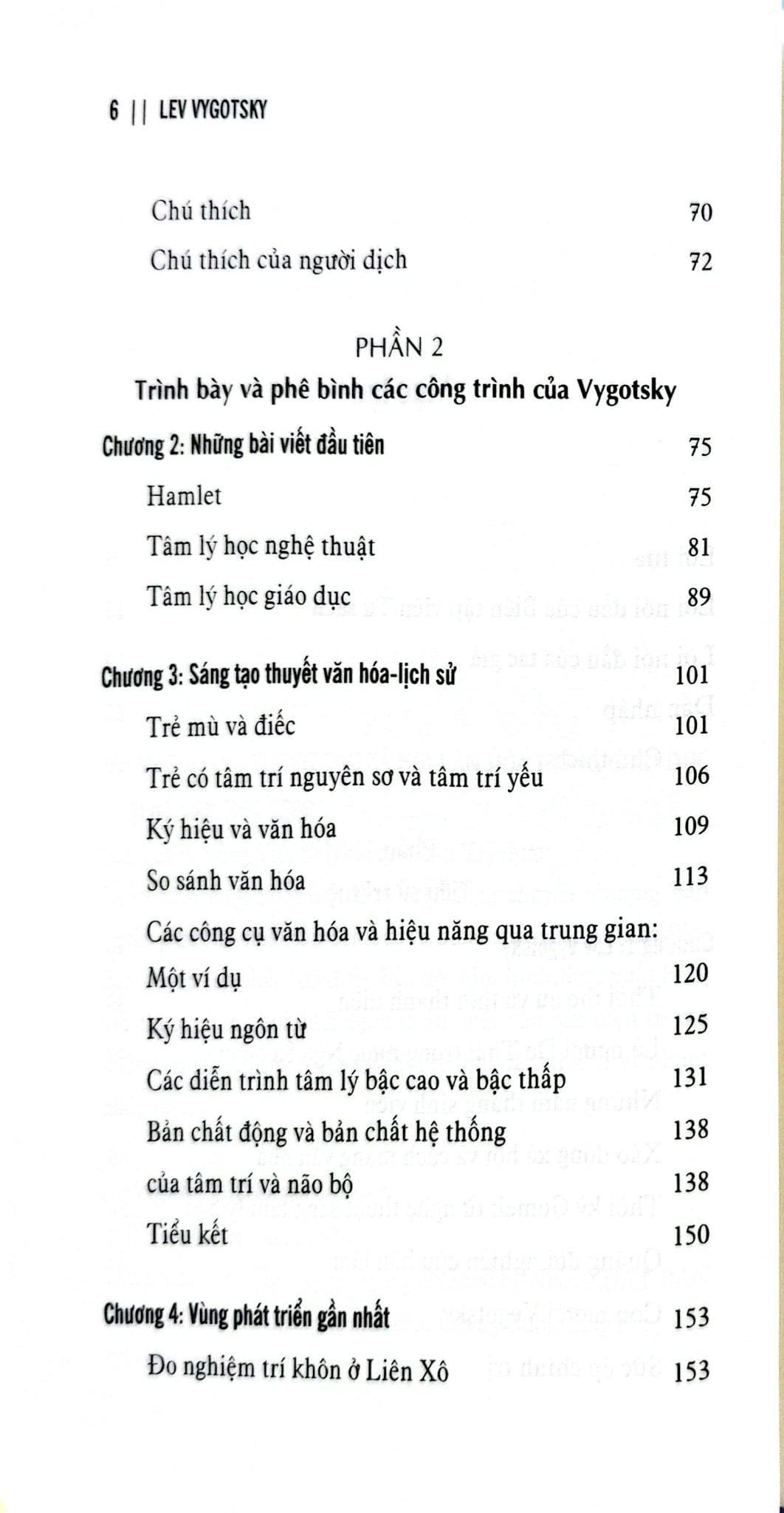 Lev Vygotsky Tương Tác Xã Hội - Văn Hóa Trong Giáo Dục - René Van Der Veer