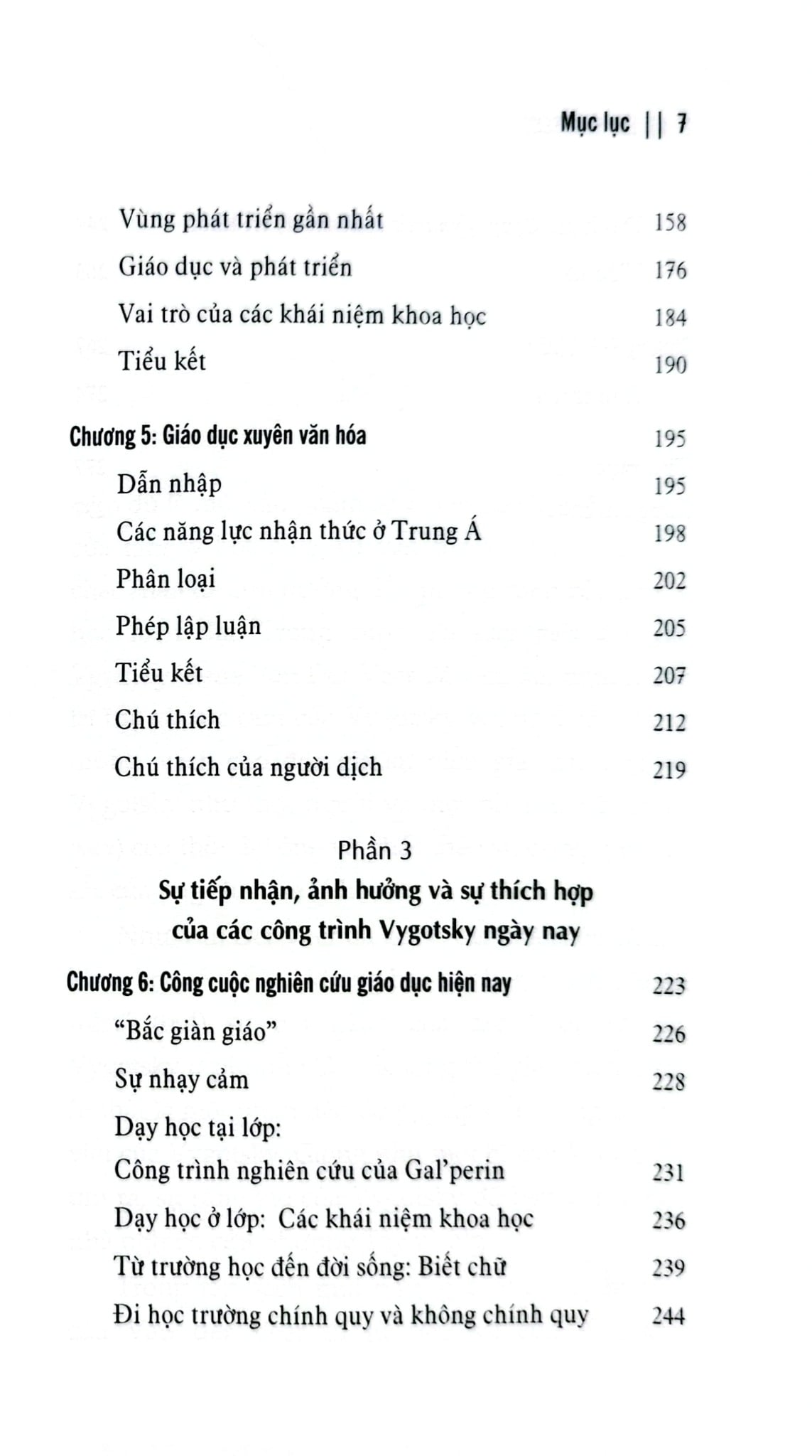 Lev Vygotsky Tương Tác Xã Hội - Văn Hóa Trong Giáo Dục - René Van Der Veer