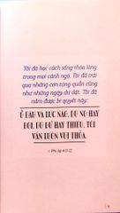Combo 8 Cuốn Bộ Sách The Way Của The Wanderers (Sách Song Ngữ) - The Wanderers