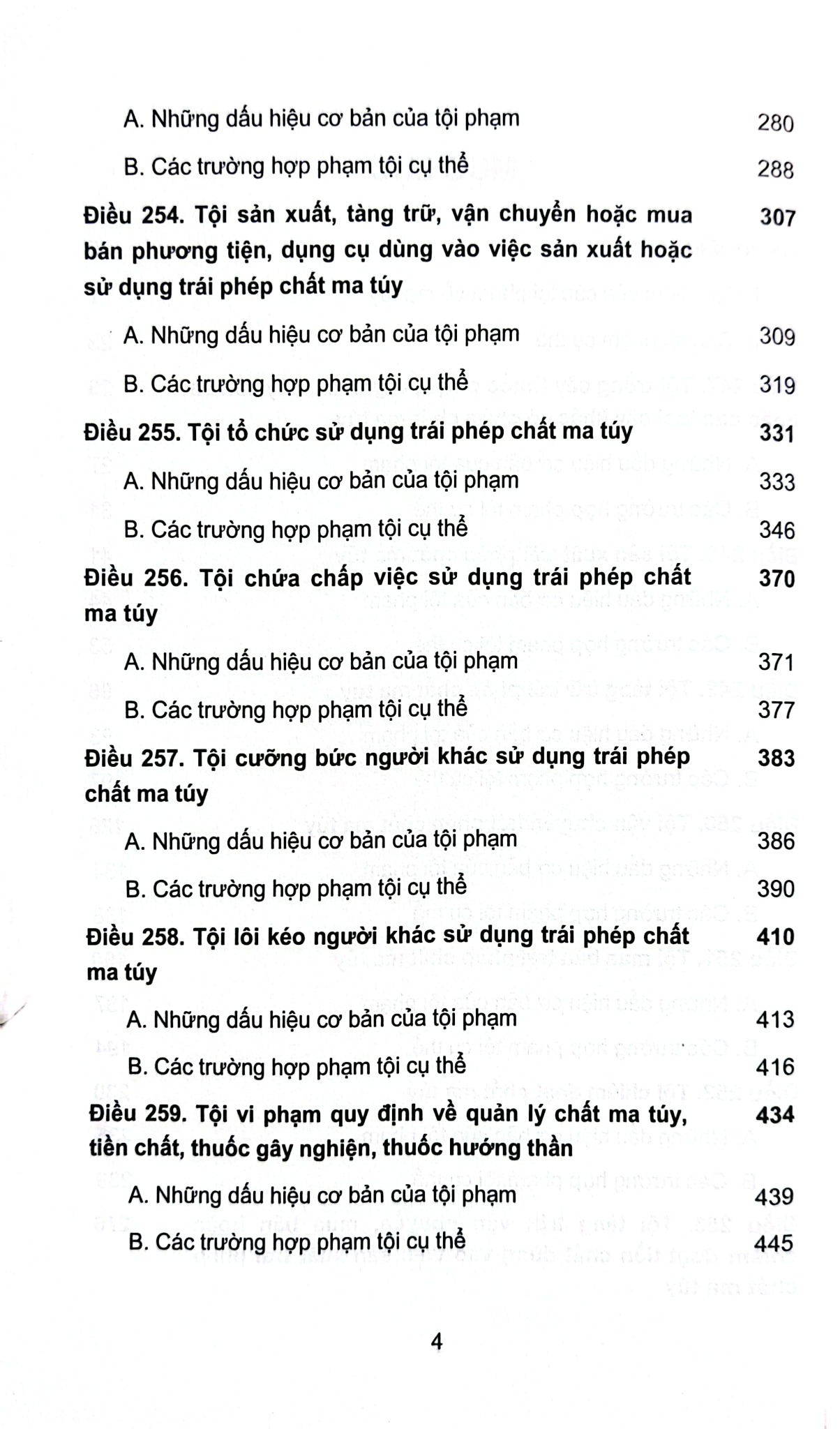 Bộ 10 Quyển Bình luận Bộ Luật Hình Sự Năm 2015 - Đinh Văn Quế