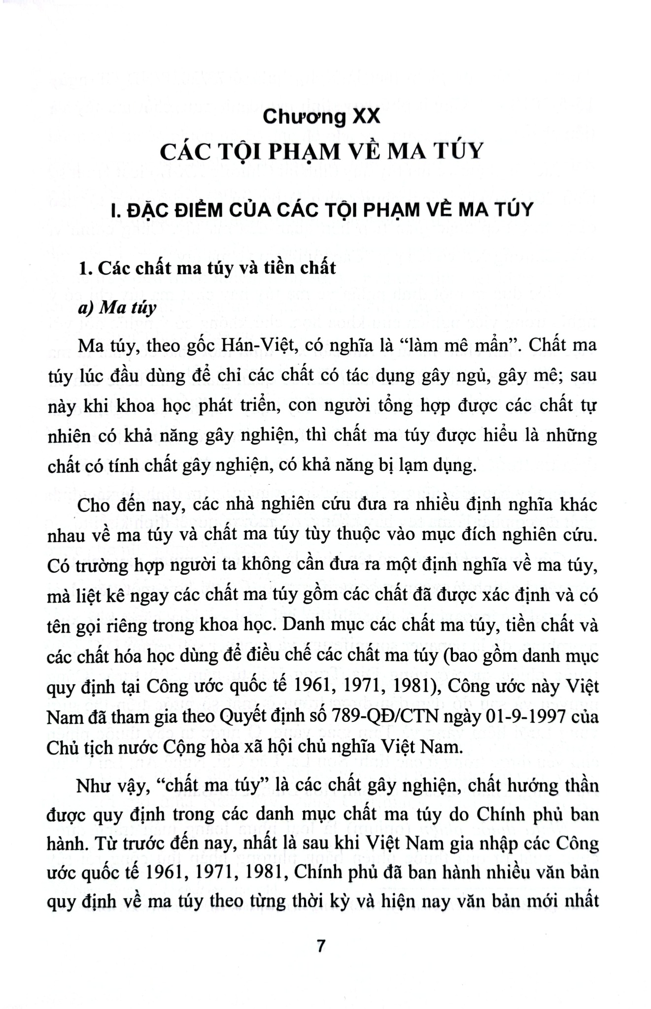 Bộ 10 Quyển Bình luận Bộ Luật Hình Sự Năm 2015 - Đinh Văn Quế