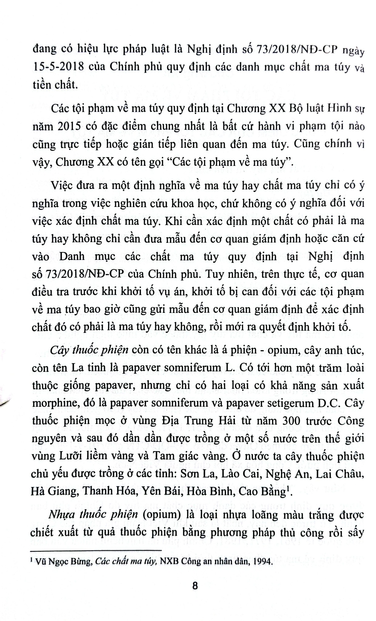 Bộ 10 Quyển Bình luận Bộ Luật Hình Sự Năm 2015 - Đinh Văn Quế