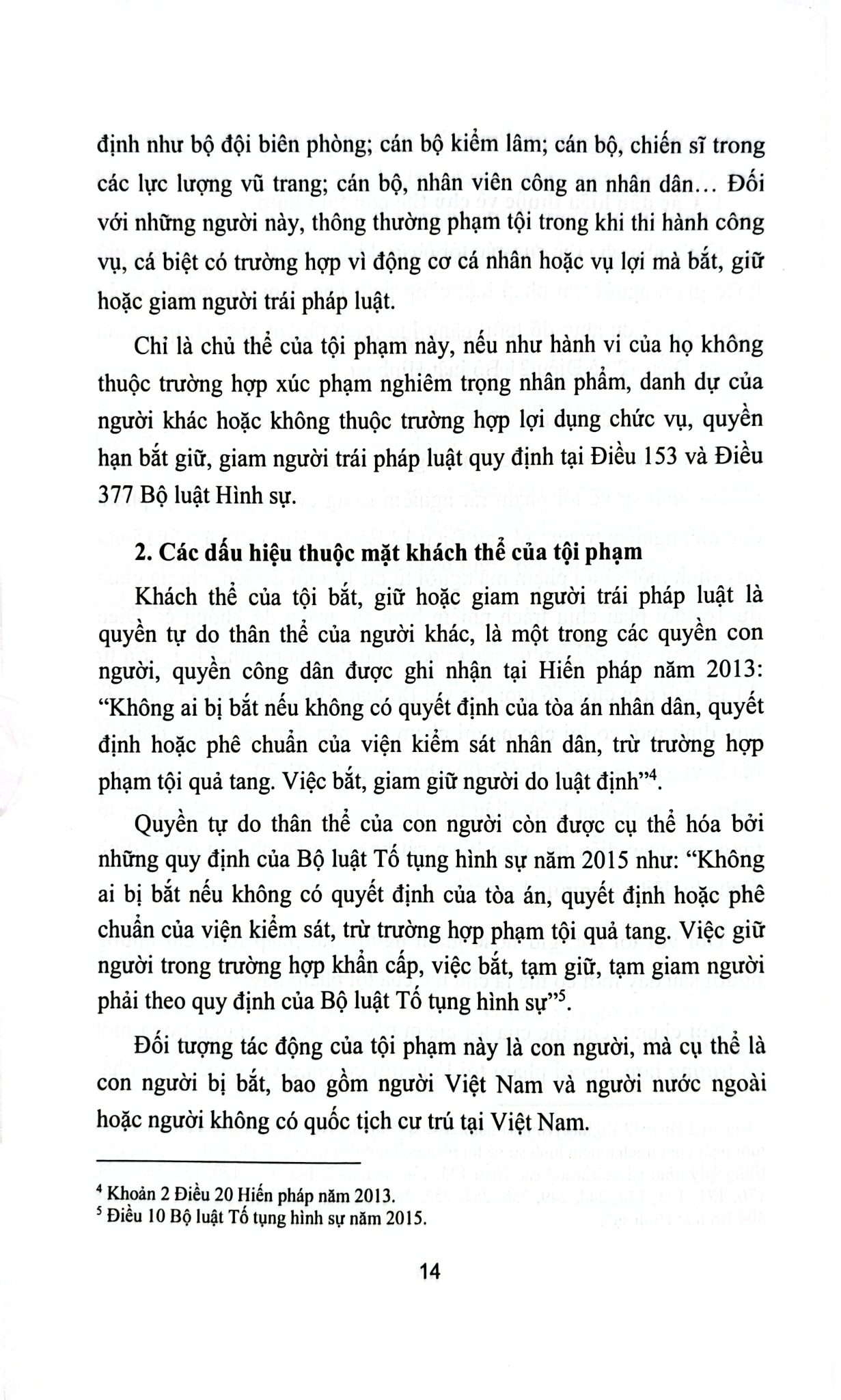 Bình Luận Bộ Luật Hình Sự 2015 - Phần 2 Các Tội Phạm - Chương XV - Các Tội Xâm Phạm Quyền Tự Do Của Con Người + Chương XXIII Các Tội Xâm Phạm Về Chức Vụ (NXBLĐ) - Đinh Văn Quế