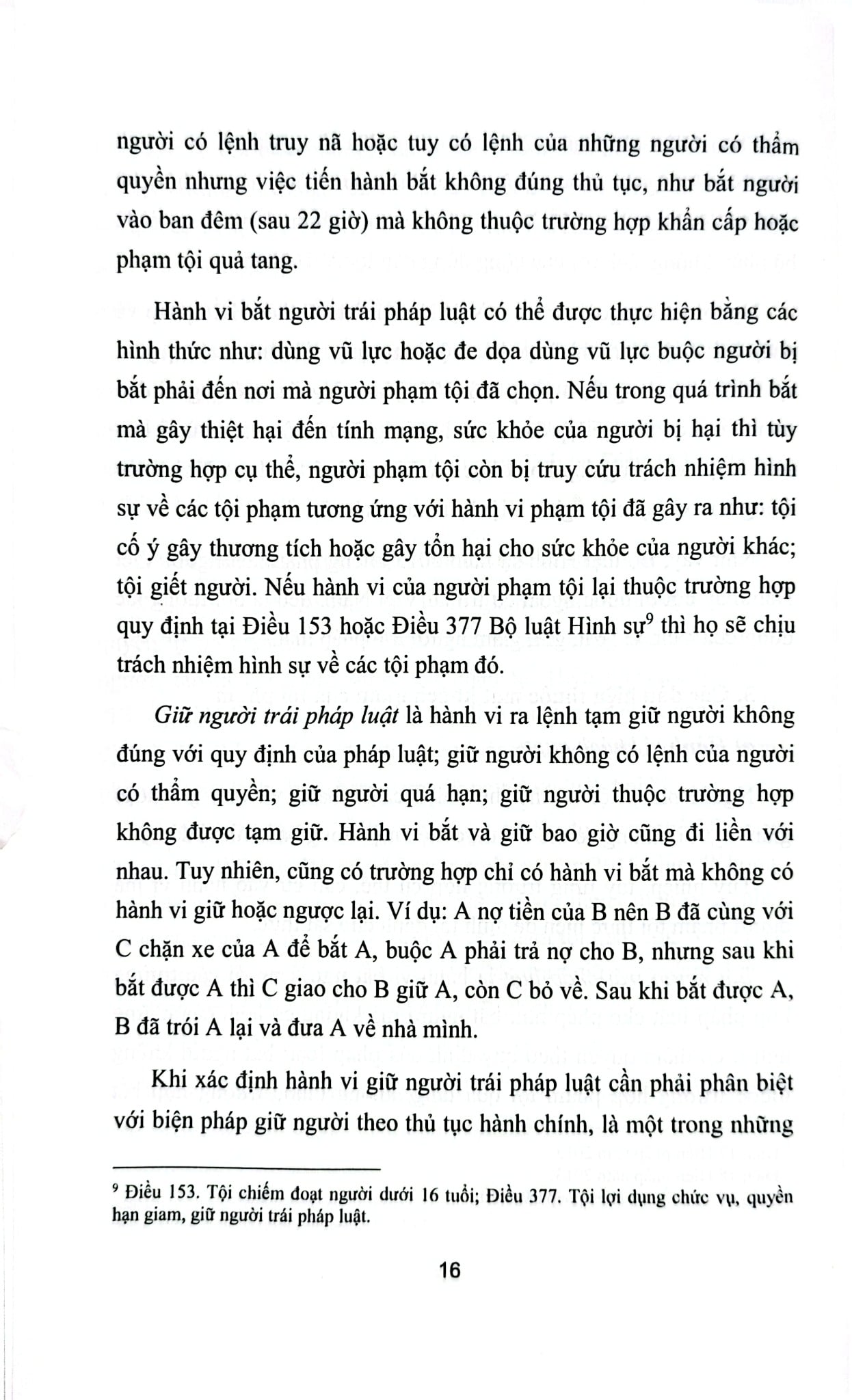 Bình Luận Bộ Luật Hình Sự 2015 - Phần 2 Các Tội Phạm - Chương XV - Các Tội Xâm Phạm Quyền Tự Do Của Con Người + Chương XXIII Các Tội Xâm Phạm Về Chức Vụ (NXBLĐ) - Đinh Văn Quế