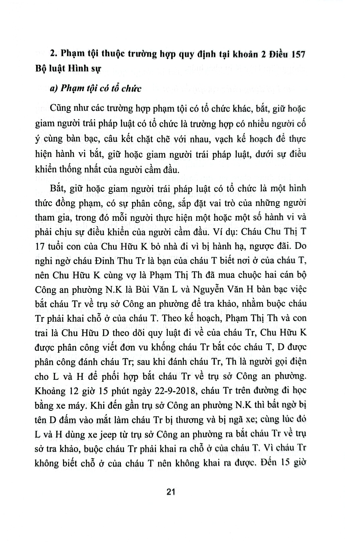 Bình Luận Bộ Luật Hình Sự 2015 - Phần 2 Các Tội Phạm - Chương XV - Các Tội Xâm Phạm Quyền Tự Do Của Con Người + Chương XXIII Các Tội Xâm Phạm Về Chức Vụ (NXBLĐ) - Đinh Văn Quế