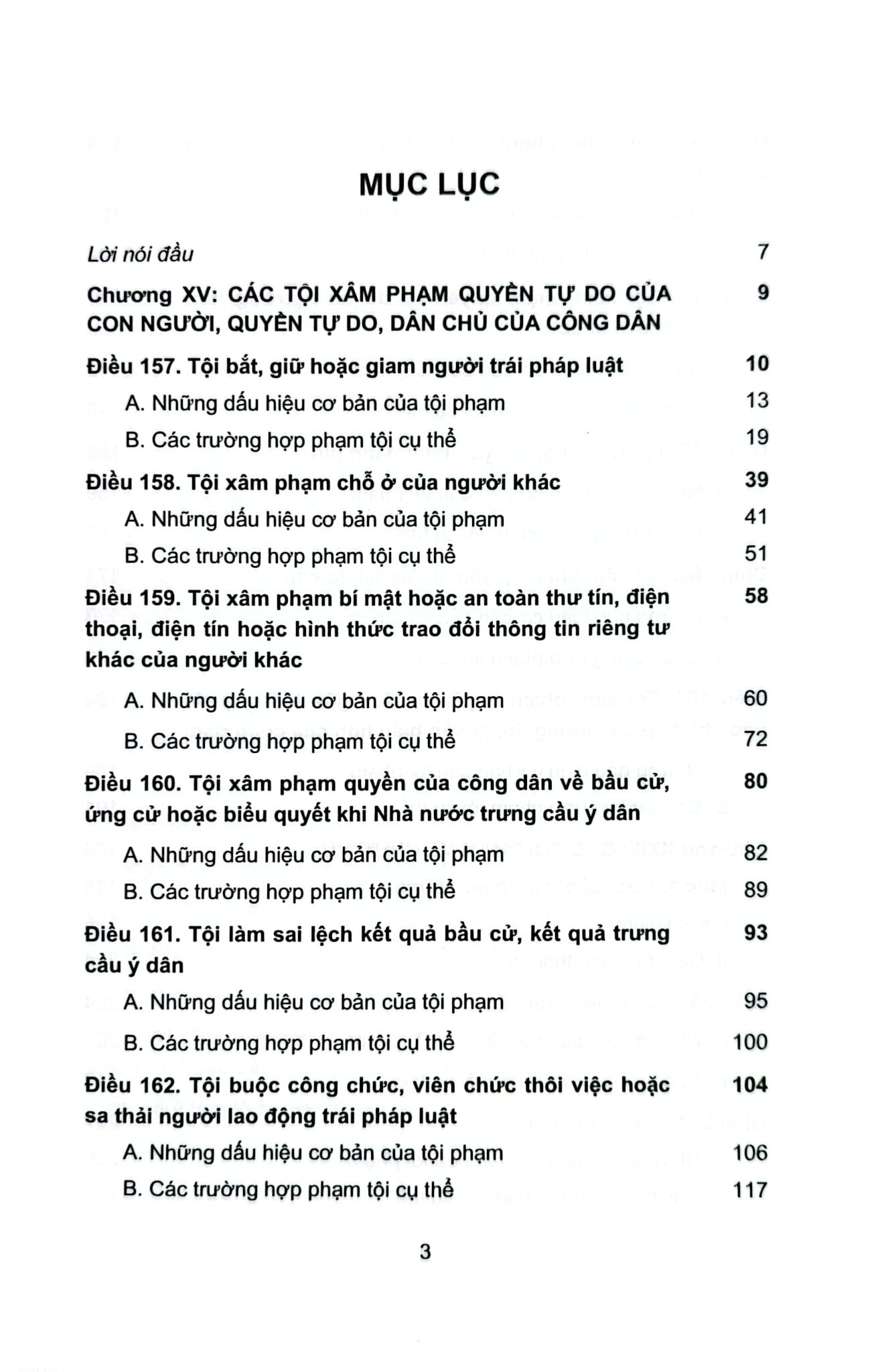 Bình Luận Bộ Luật Hình Sự 2015 - Phần 2 Các Tội Phạm - Chương XV - Các Tội Xâm Phạm Quyền Tự Do Của Con Người + Chương XXIII Các Tội Xâm Phạm Về Chức Vụ - Đinh Văn Quế