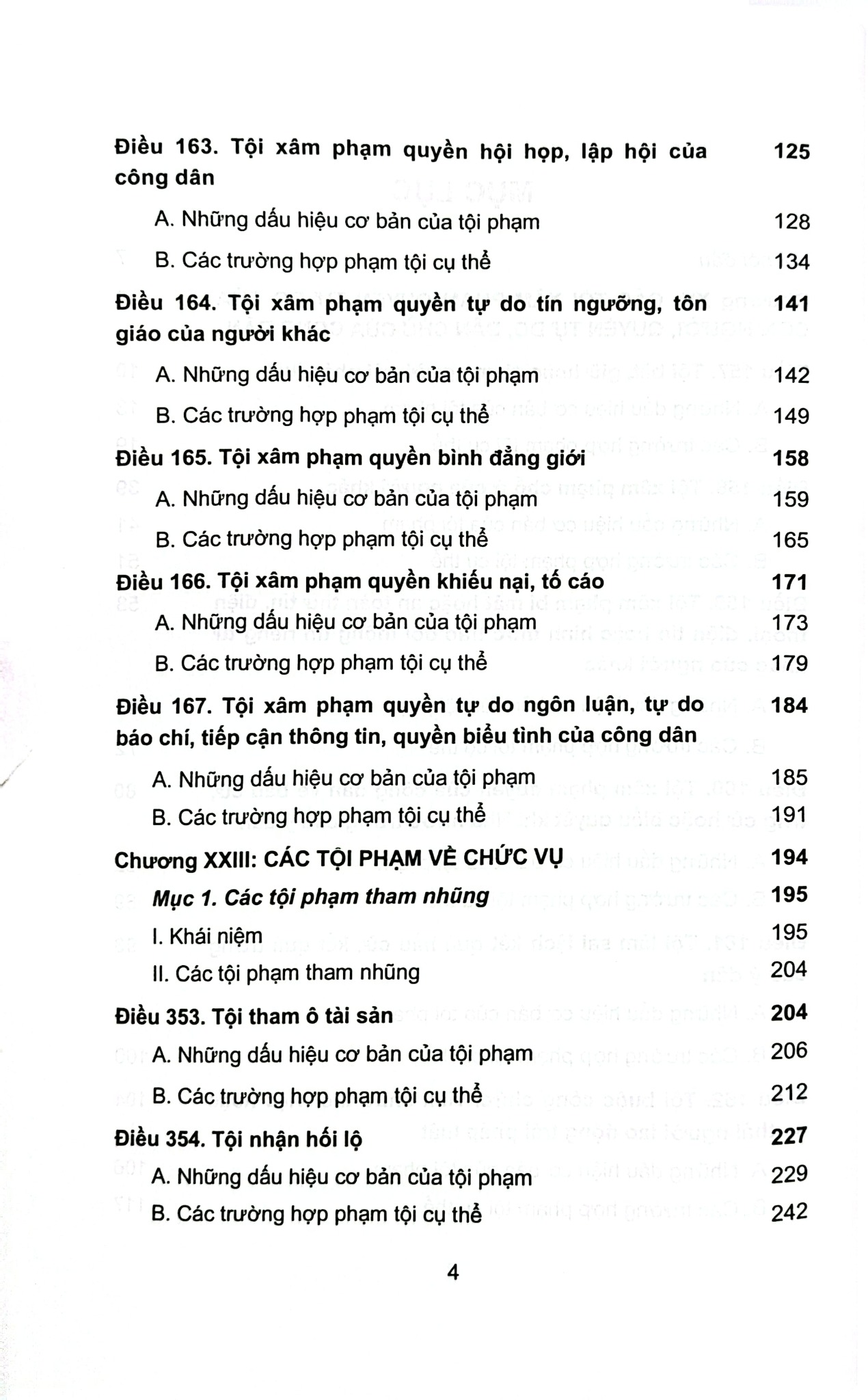 Bộ 10 Quyển Bình luận Bộ Luật Hình Sự Năm 2015 - Đinh Văn Quế