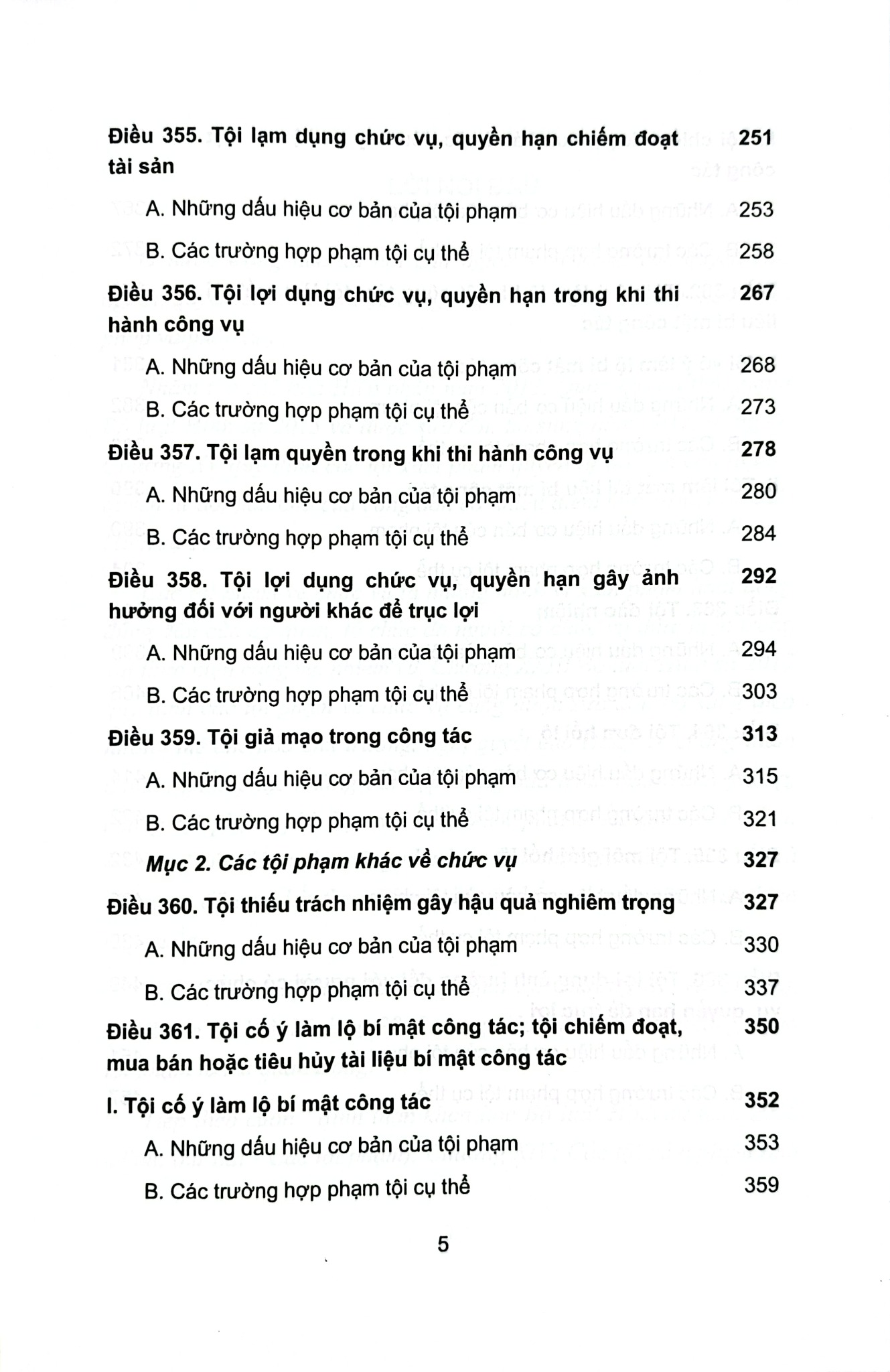 Bộ 10 Quyển Bình luận Bộ Luật Hình Sự Năm 2015 - Đinh Văn Quế