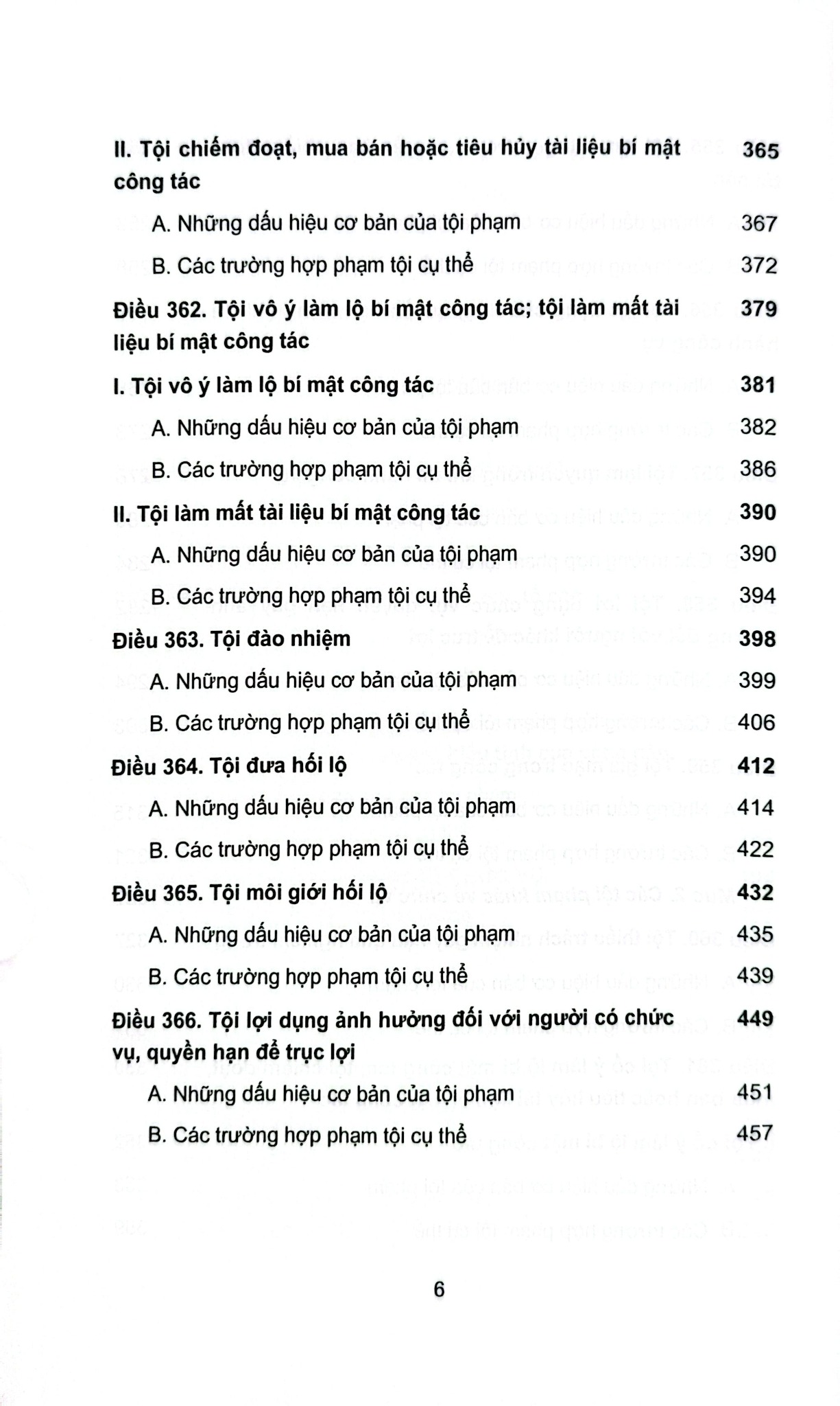 Bộ 10 Quyển Bình luận Bộ Luật Hình Sự Năm 2015 - Đinh Văn Quế