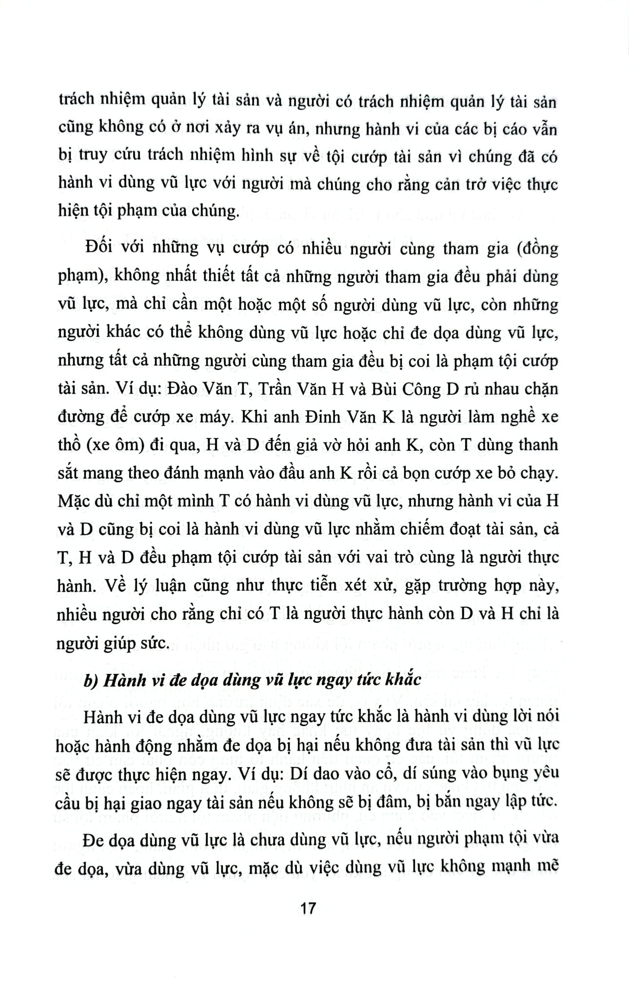Bình Luận Bộ Luật Hình Sự 2015 - Phần 2 Các Tội Phạm - Chương XVI - Các Tội Xâm Phạm Sở Hữu + Chương XVII Các Tội Xâm Phạm Hôn Nhân Và Gia Đình (NXBLĐ) - Đinh Văn Quế