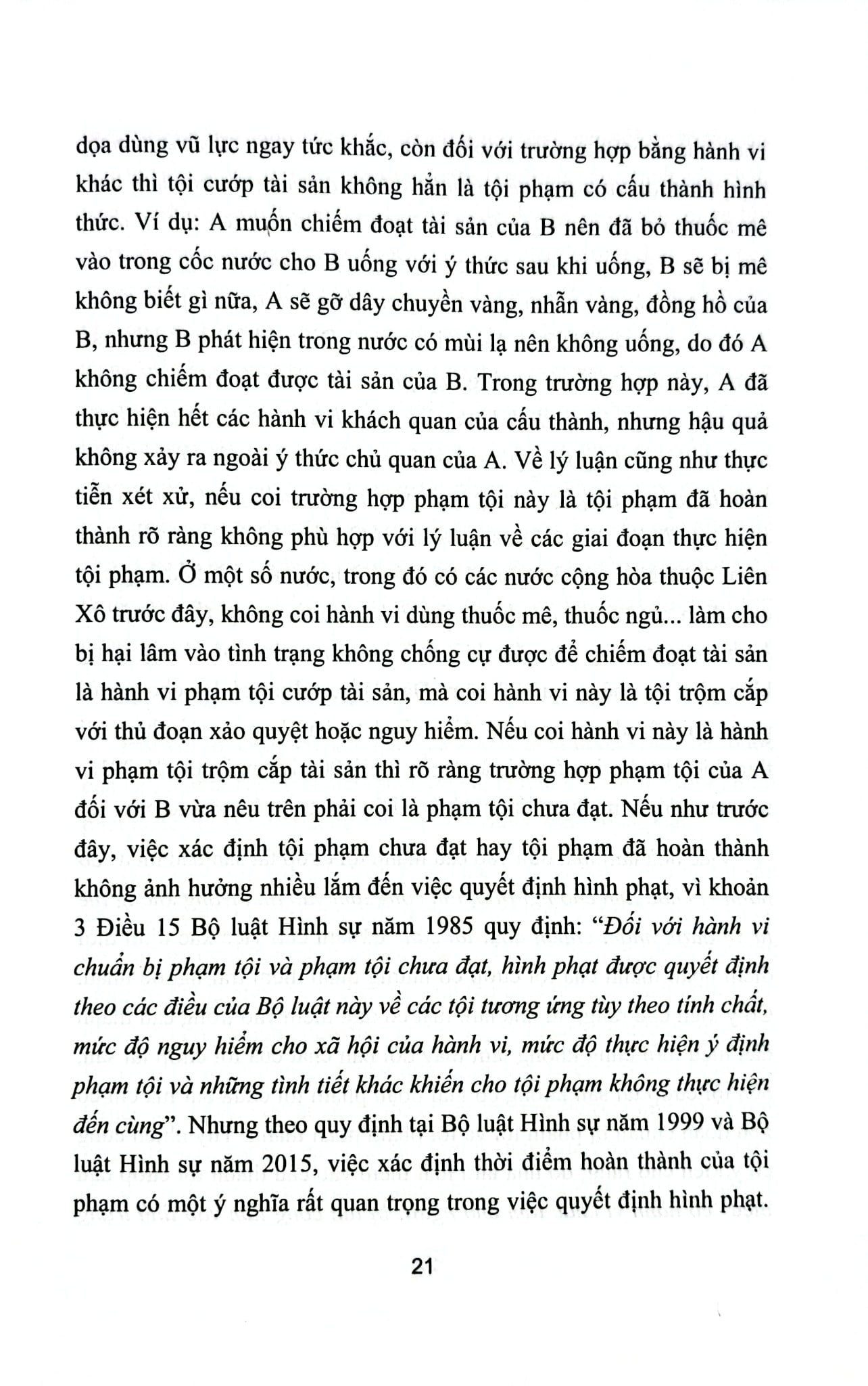 Bình Luận Bộ Luật Hình Sự 2015 - Phần 2 Các Tội Phạm - Chương XVI - Các Tội Xâm Phạm Sở Hữu + Chương XVII Các Tội Xâm Phạm Hôn Nhân Và Gia Đình (NXBLĐ) - Đinh Văn Quế