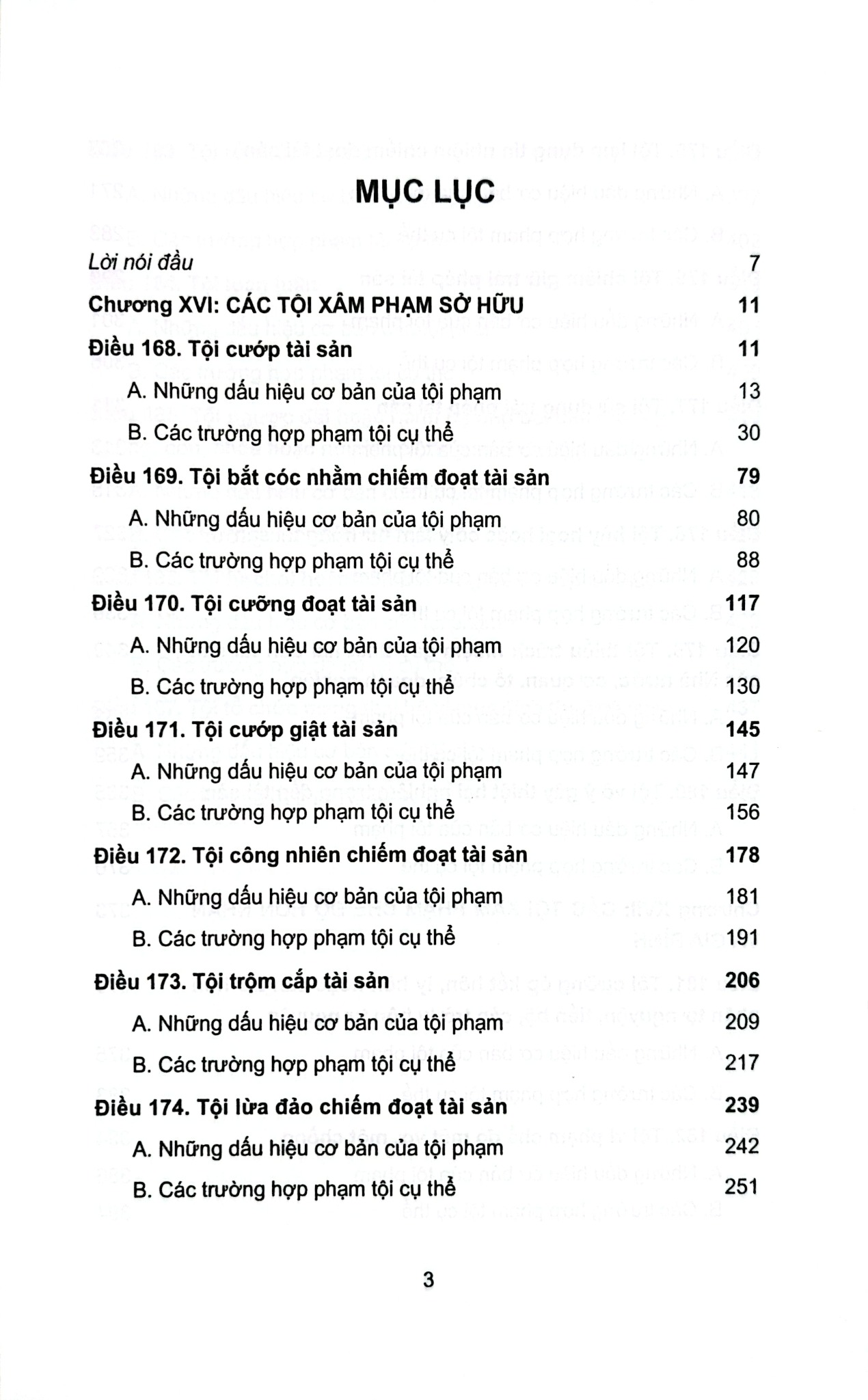 Bộ 10 Quyển Bình luận Bộ Luật Hình Sự Năm 2015 - Đinh Văn Quế