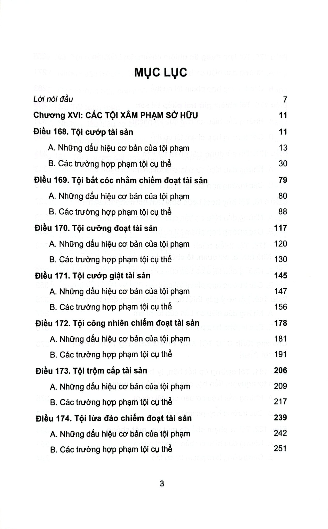 Bình Luận Bộ Luật Hình Sự 2015 - Phần 2 Các Tội Phạm - Chương XVI - Các Tội Xâm Phạm Sở Hữu + Chương XVII Các Tội Xâm Phạm Hôn Nhân Và Gia Đình - Đinh Văn Quế