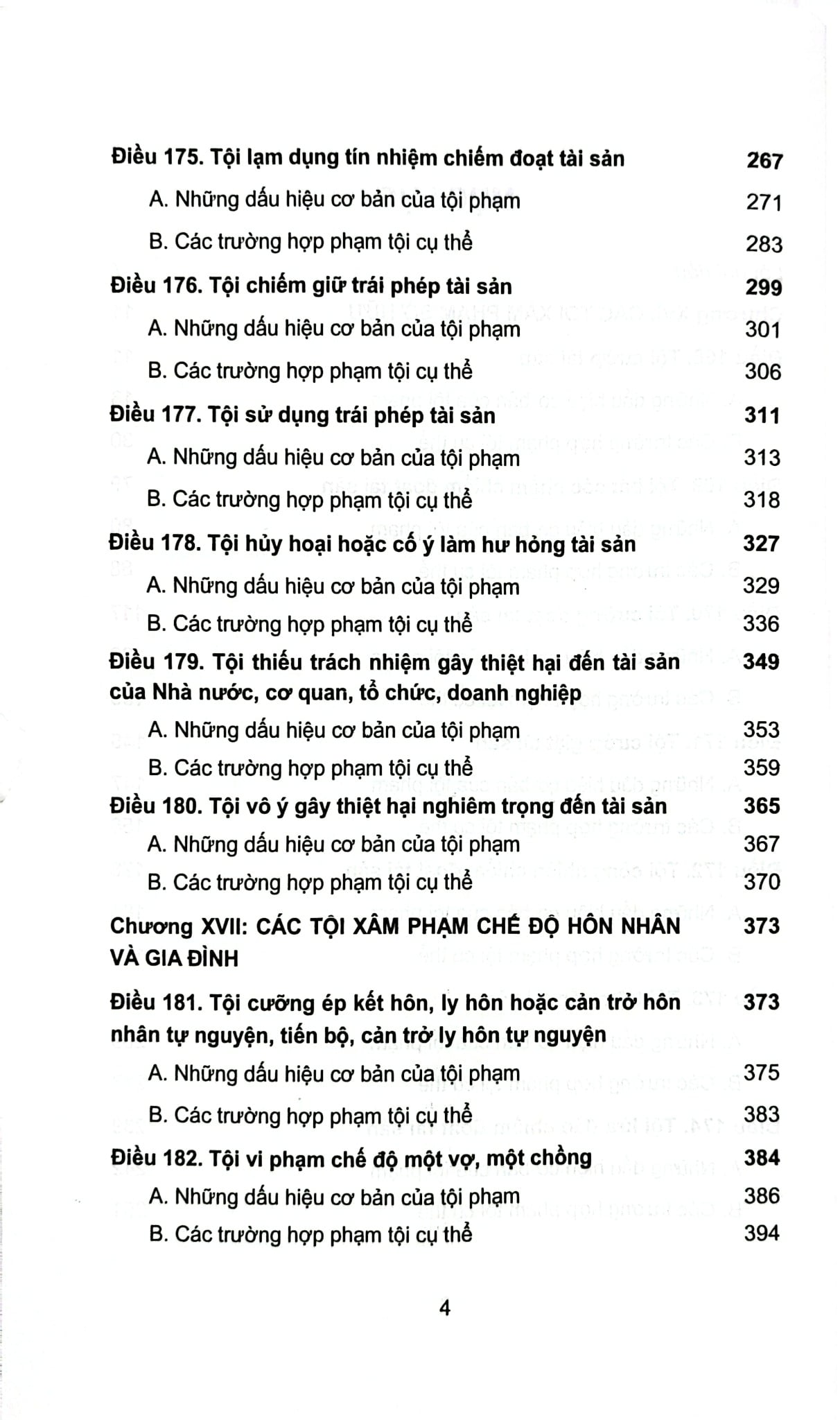 Bình Luận Bộ Luật Hình Sự 2015 - Phần 2 Các Tội Phạm - Chương XVI - Các Tội Xâm Phạm Sở Hữu + Chương XVII Các Tội Xâm Phạm Hôn Nhân Và Gia Đình (NXBLĐ) - Đinh Văn Quế