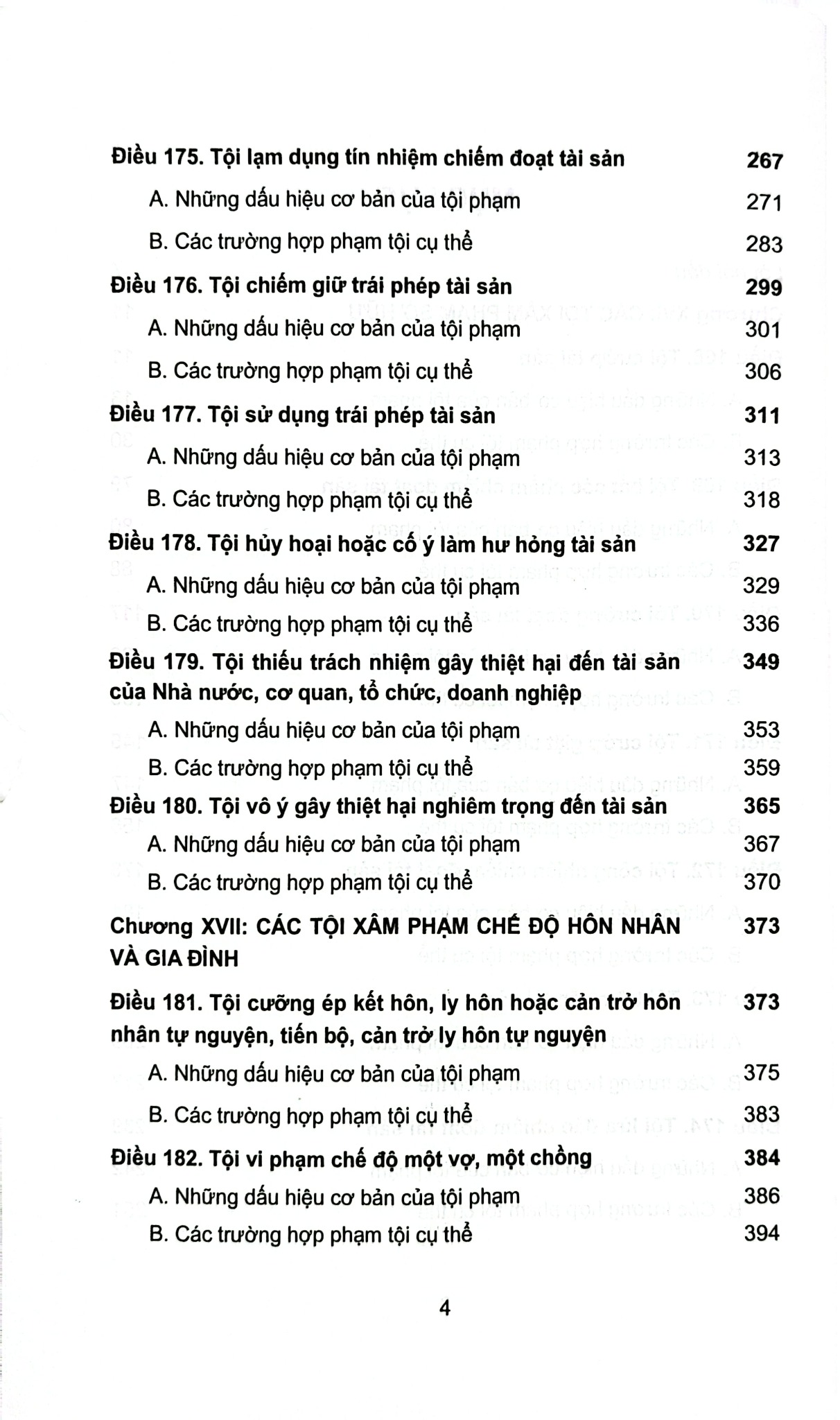 Bộ 10 Quyển Bình luận Bộ Luật Hình Sự Năm 2015 - Đinh Văn Quế