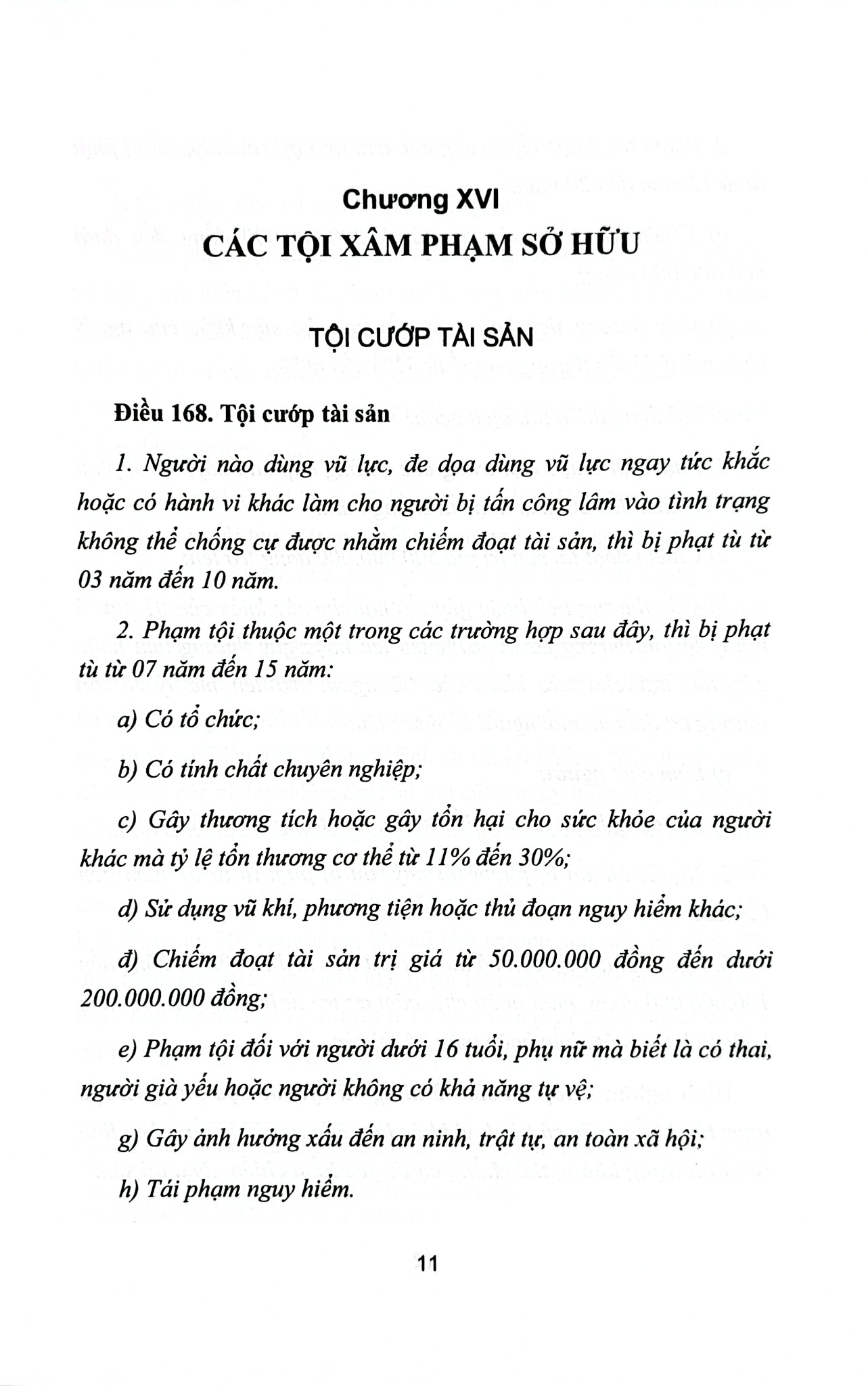 Bộ 10 Quyển Bình luận Bộ Luật Hình Sự Năm 2015 - Đinh Văn Quế