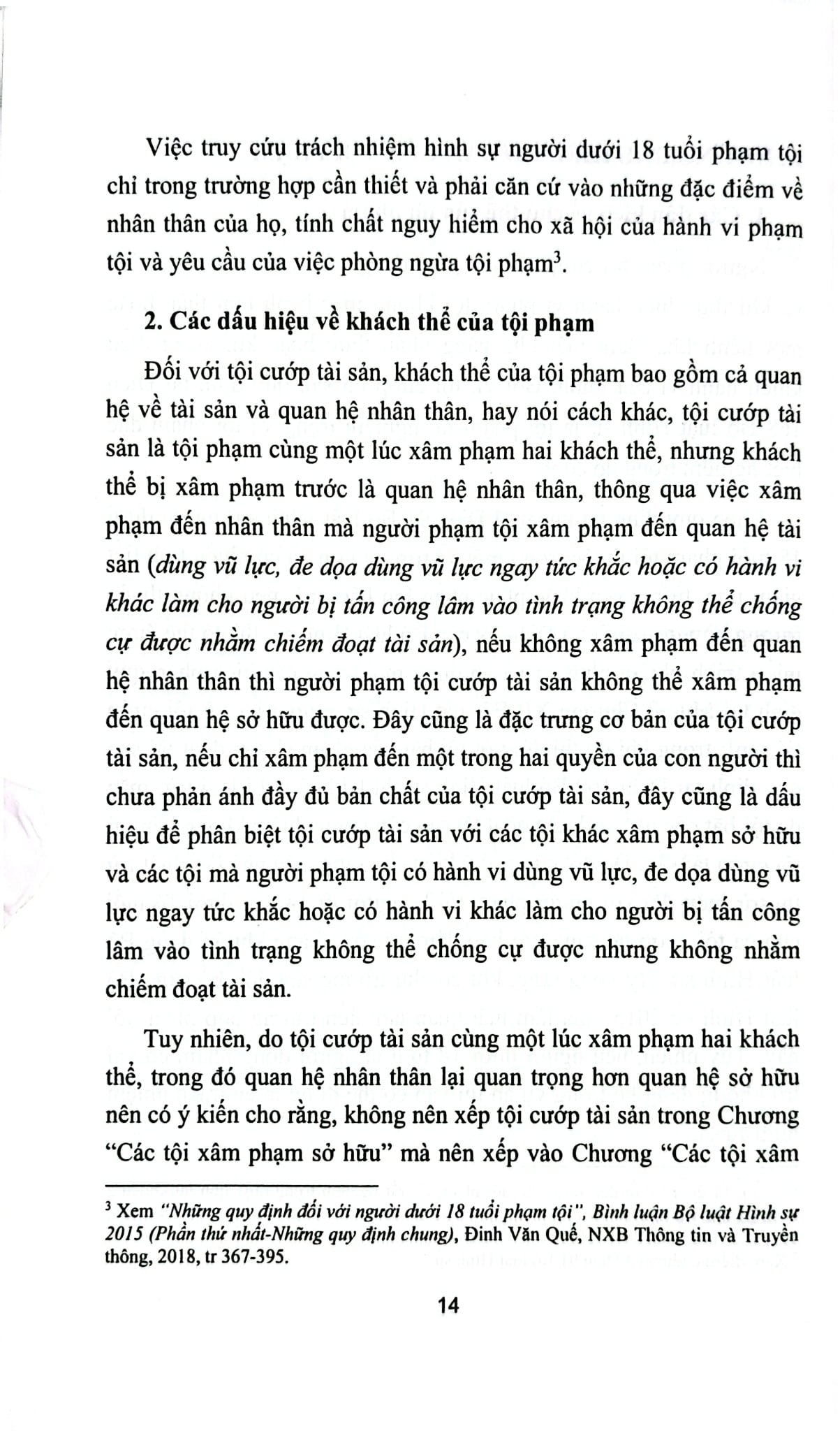 Bình Luận Bộ Luật Hình Sự 2015 - Phần 2 Các Tội Phạm - Chương XVI - Các Tội Xâm Phạm Sở Hữu + Chương XVII Các Tội Xâm Phạm Hôn Nhân Và Gia Đình (NXBLĐ) - Đinh Văn Quế
