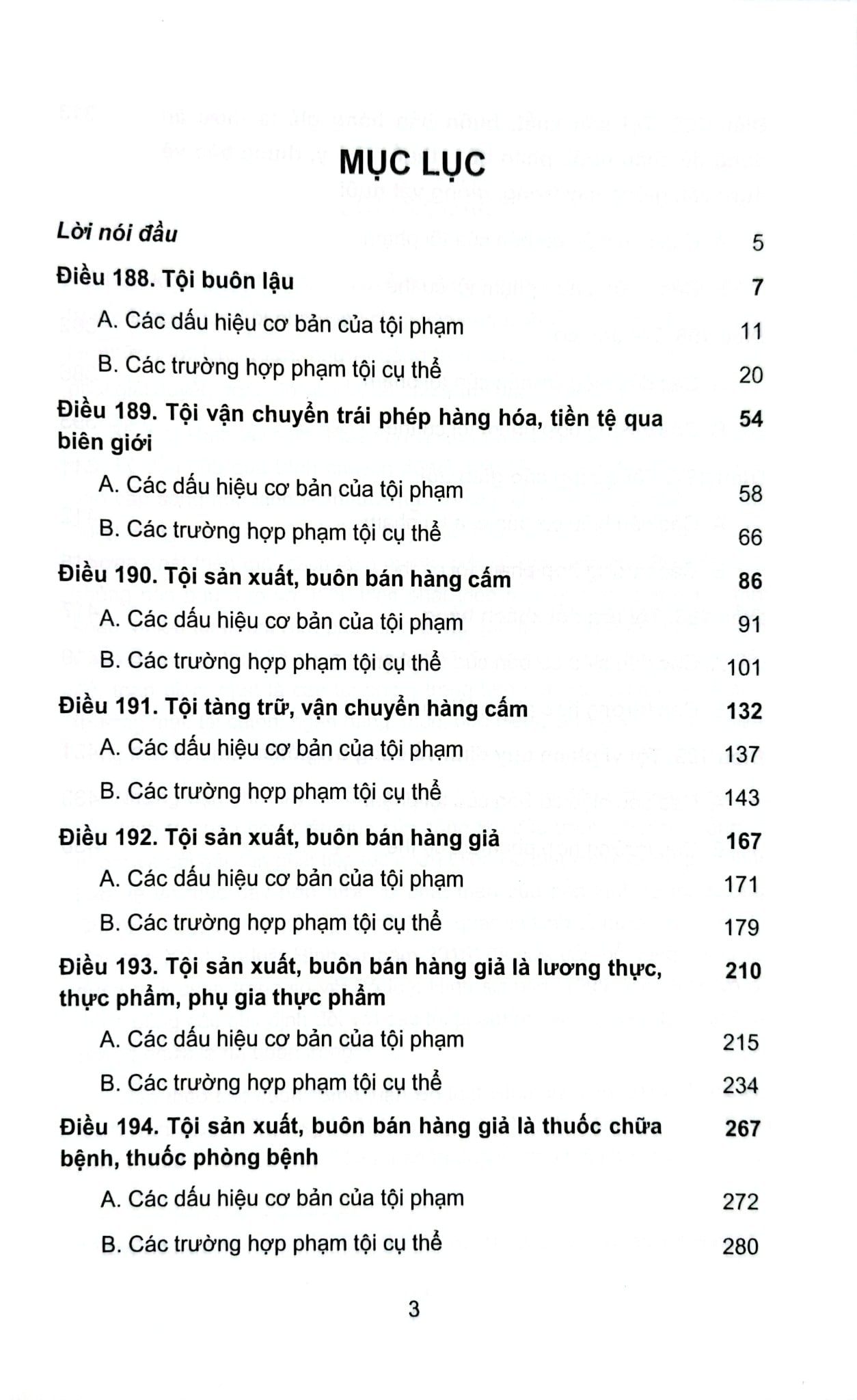 Bình Luận Bộ Luật Hình Sự 2015 - Phần 2 Các Tội Phạm - Chương XVIII Mục 1 - Các Tội Phạm Trong Lĩnh Vực Sản Xuất, Kinh Doanh, Thương Mại - Đinh Văn Quế