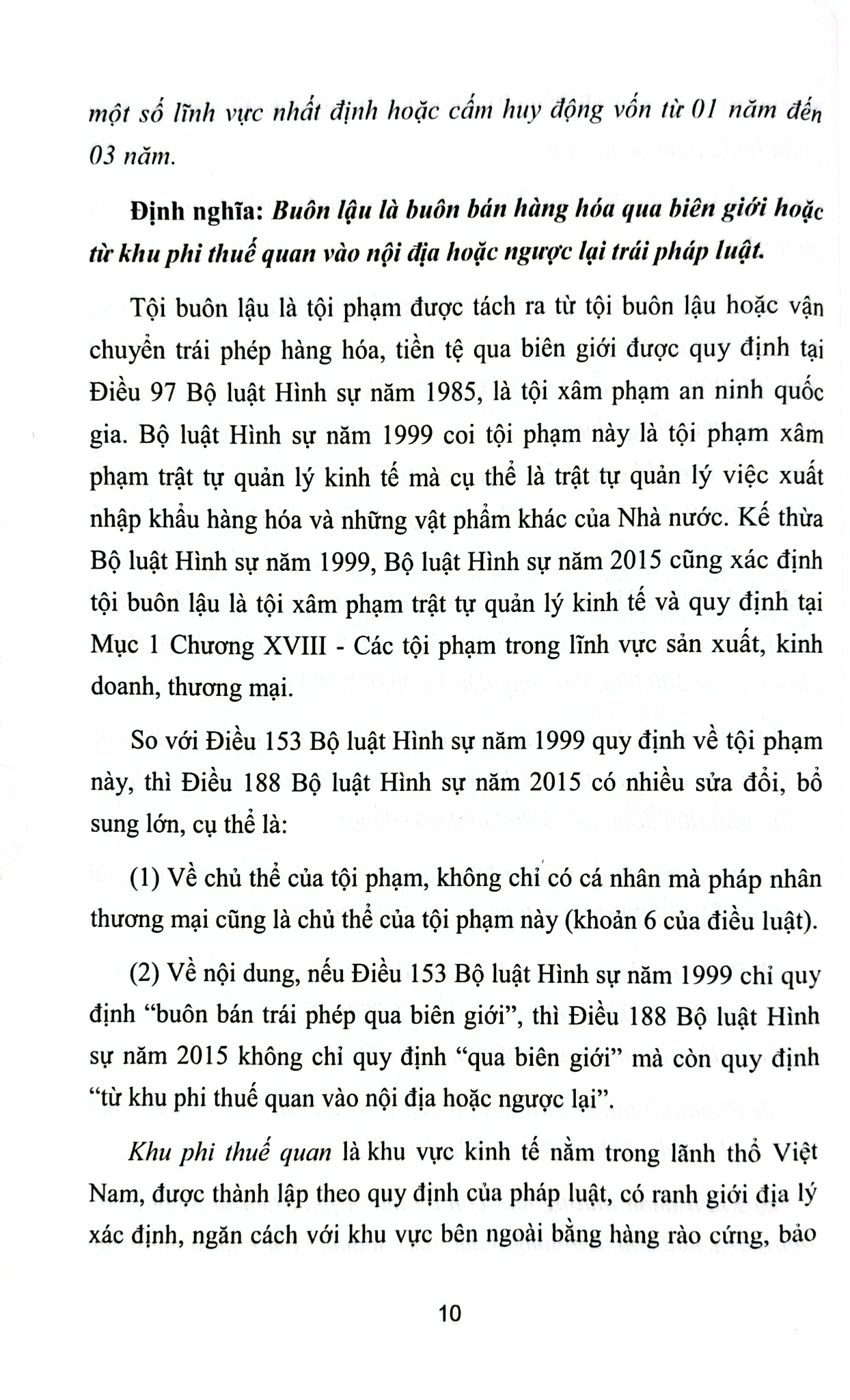 Bộ 10 Quyển Bình luận Bộ Luật Hình Sự Năm 2015 - Đinh Văn Quế
