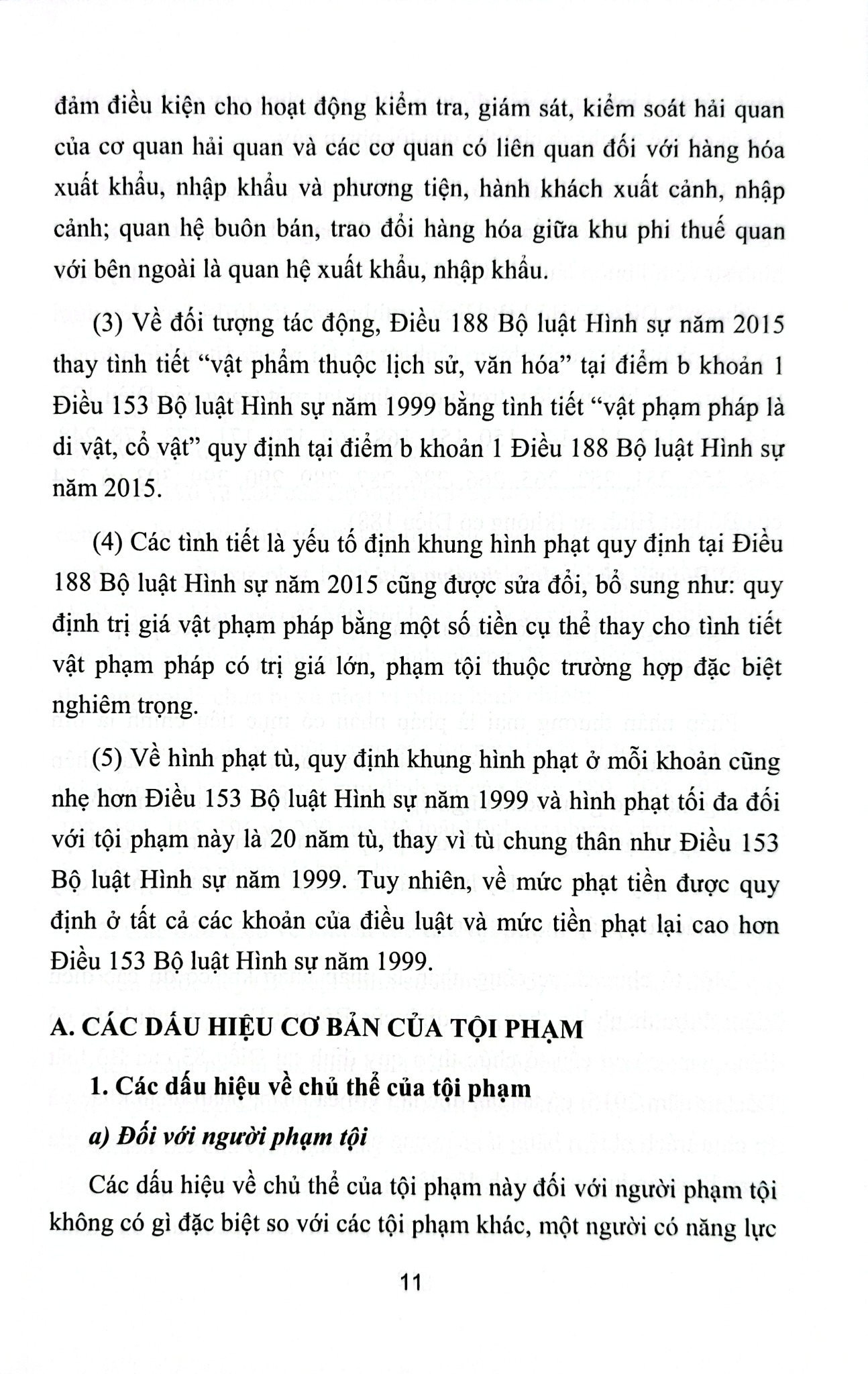 Bộ 10 Quyển Bình luận Bộ Luật Hình Sự Năm 2015 - Đinh Văn Quế