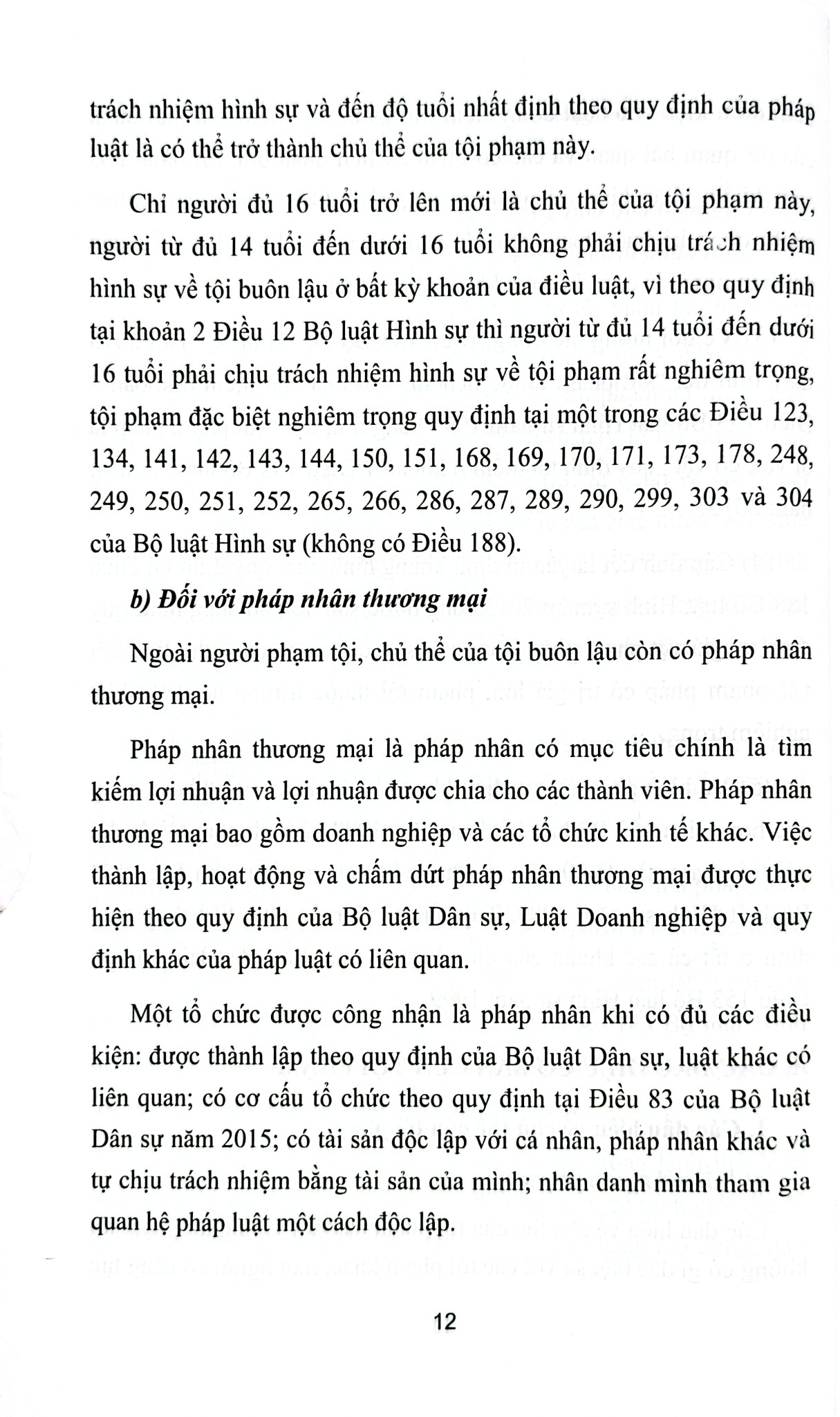 Bộ 10 Quyển Bình luận Bộ Luật Hình Sự Năm 2015 - Đinh Văn Quế
