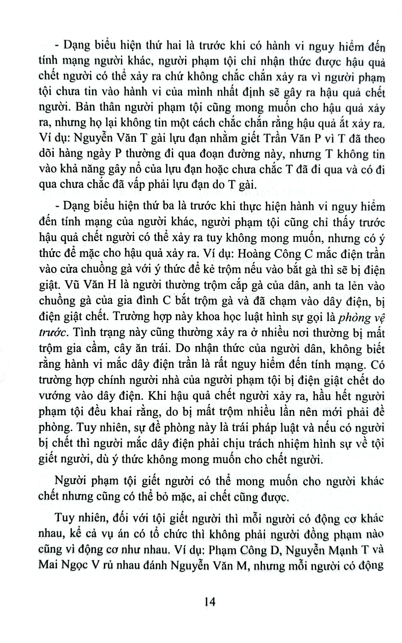Bình Luận Bộ Luật Hình Sự 2015 - Phần 2 Các Tội Phạm - Chương XIV - Các Tội Xâm Phạm Tính Mạng, Sức Khỏe, Nhân Phẩm, Danh Dự Của Con Người (NXBLĐ) - Đinh Văn Quế