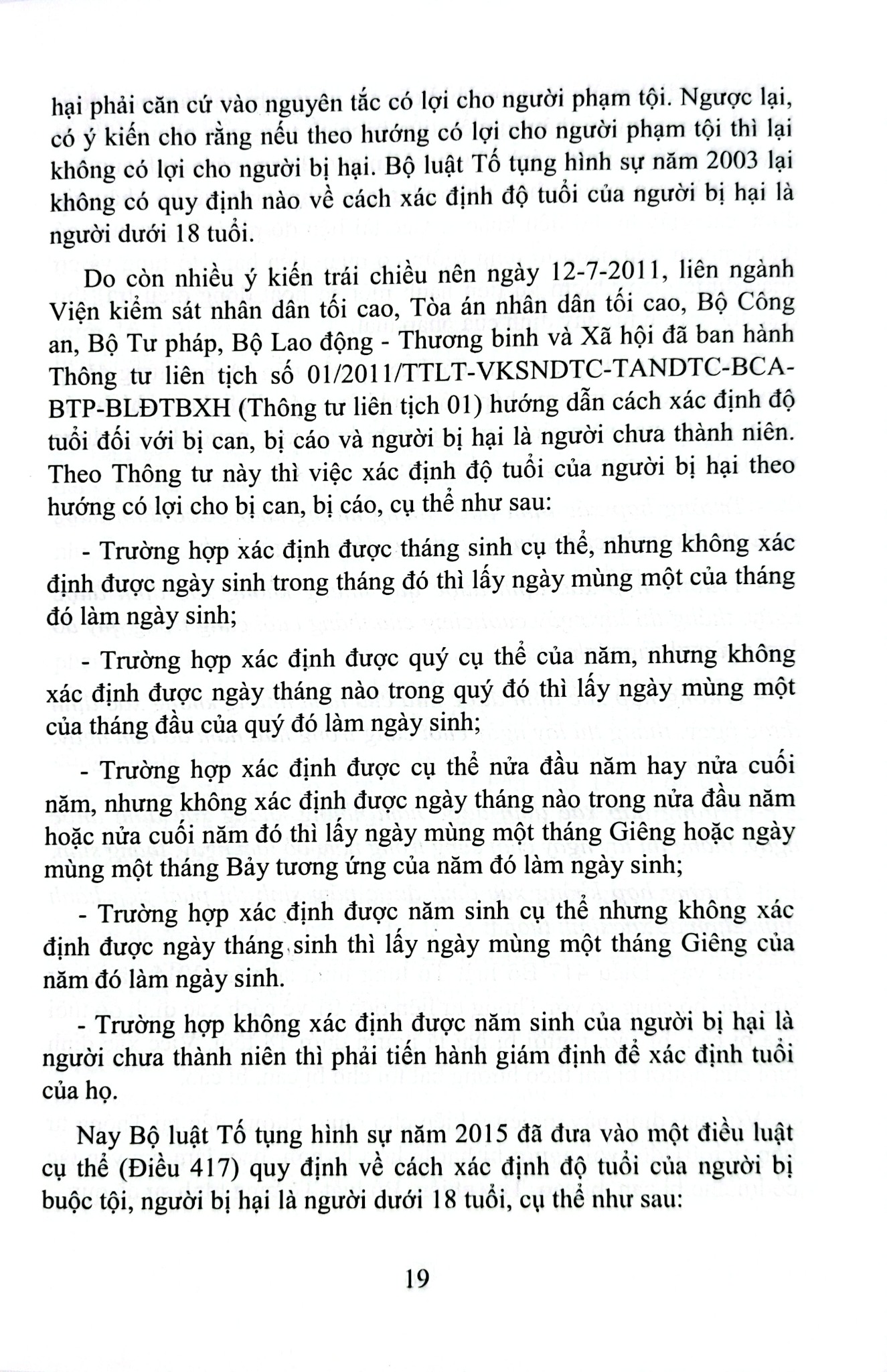Bình Luận Bộ Luật Hình Sự 2015 - Phần 2 Các Tội Phạm - Chương XIV - Các Tội Xâm Phạm Tính Mạng, Sức Khỏe, Nhân Phẩm, Danh Dự Của Con Người (NXBLĐ) - Đinh Văn Quế
