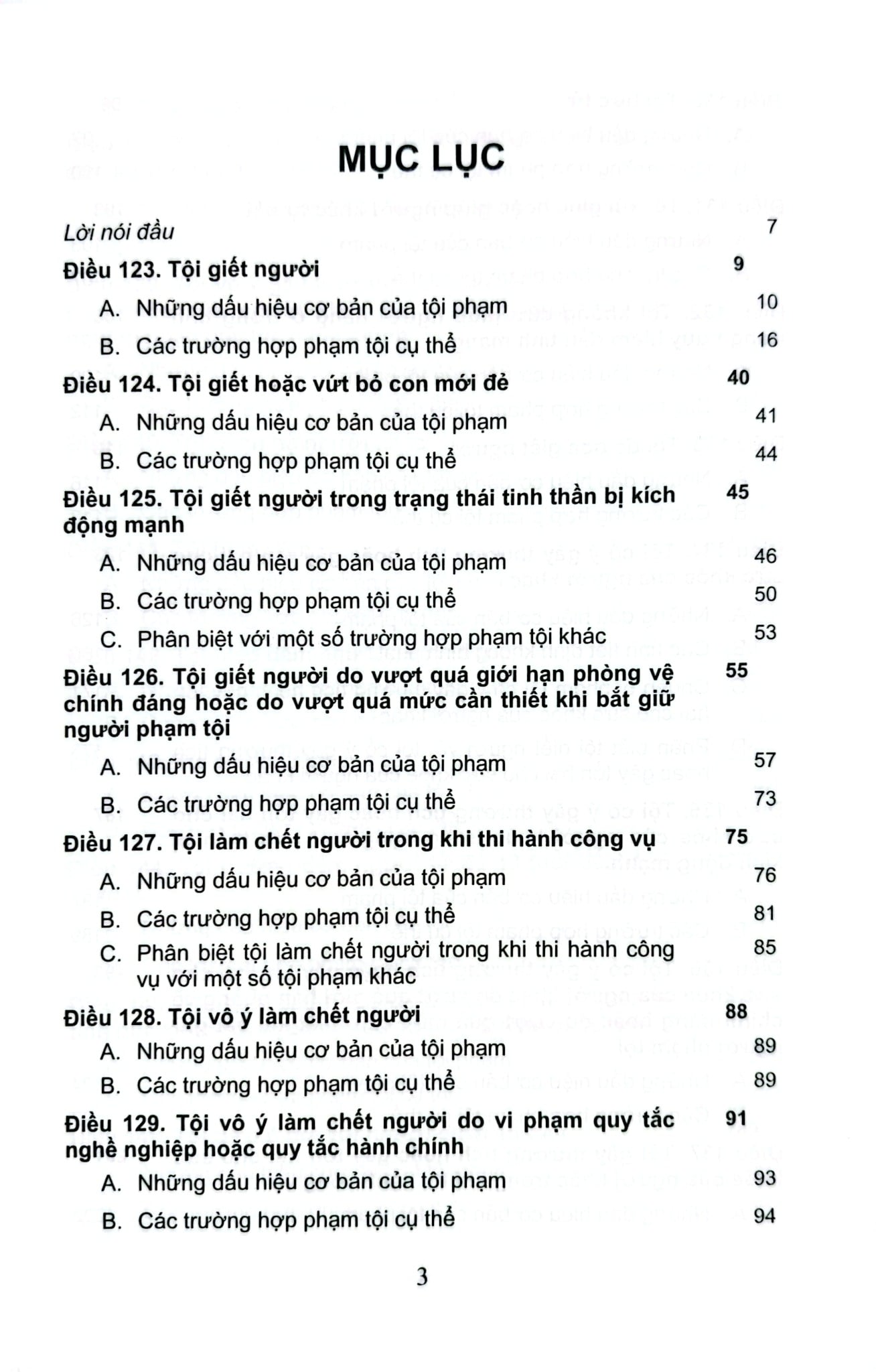 Bình Luận Bộ Luật Hình Sự 2015 - Phần 2 Các Tội Phạm - Chương XIV - Các Tội Xâm Phạm Tính Mạng, Sức Khỏe, Nhân Phẩm, Danh Dự Của Con Người - Đinh Văn Quế