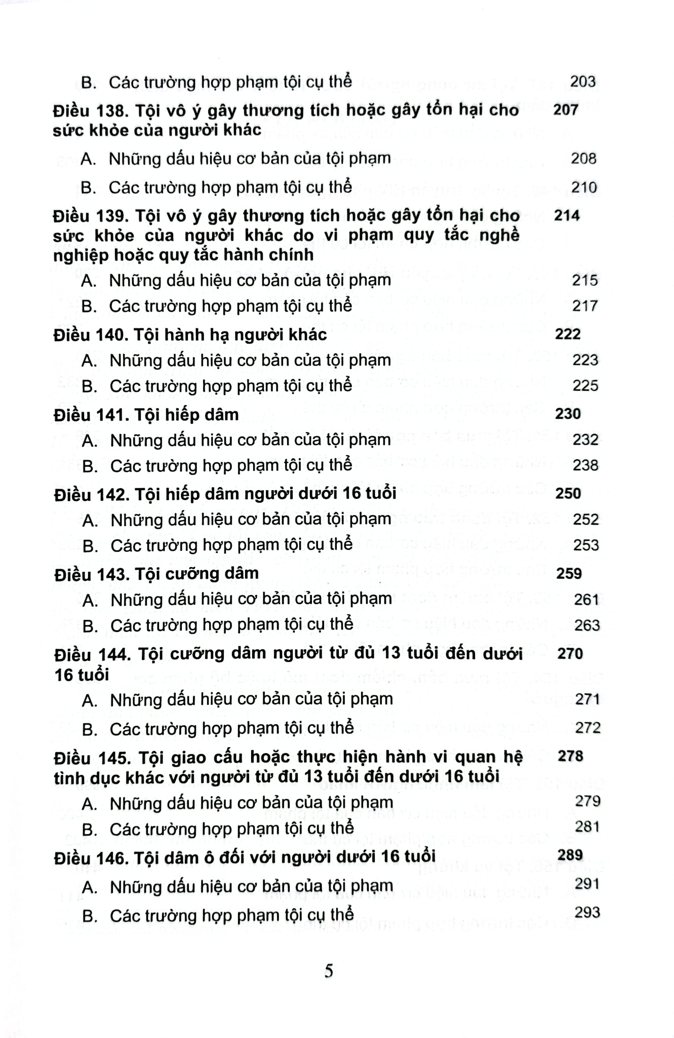 Bộ 10 Quyển Bình luận Bộ Luật Hình Sự Năm 2015 - Đinh Văn Quế